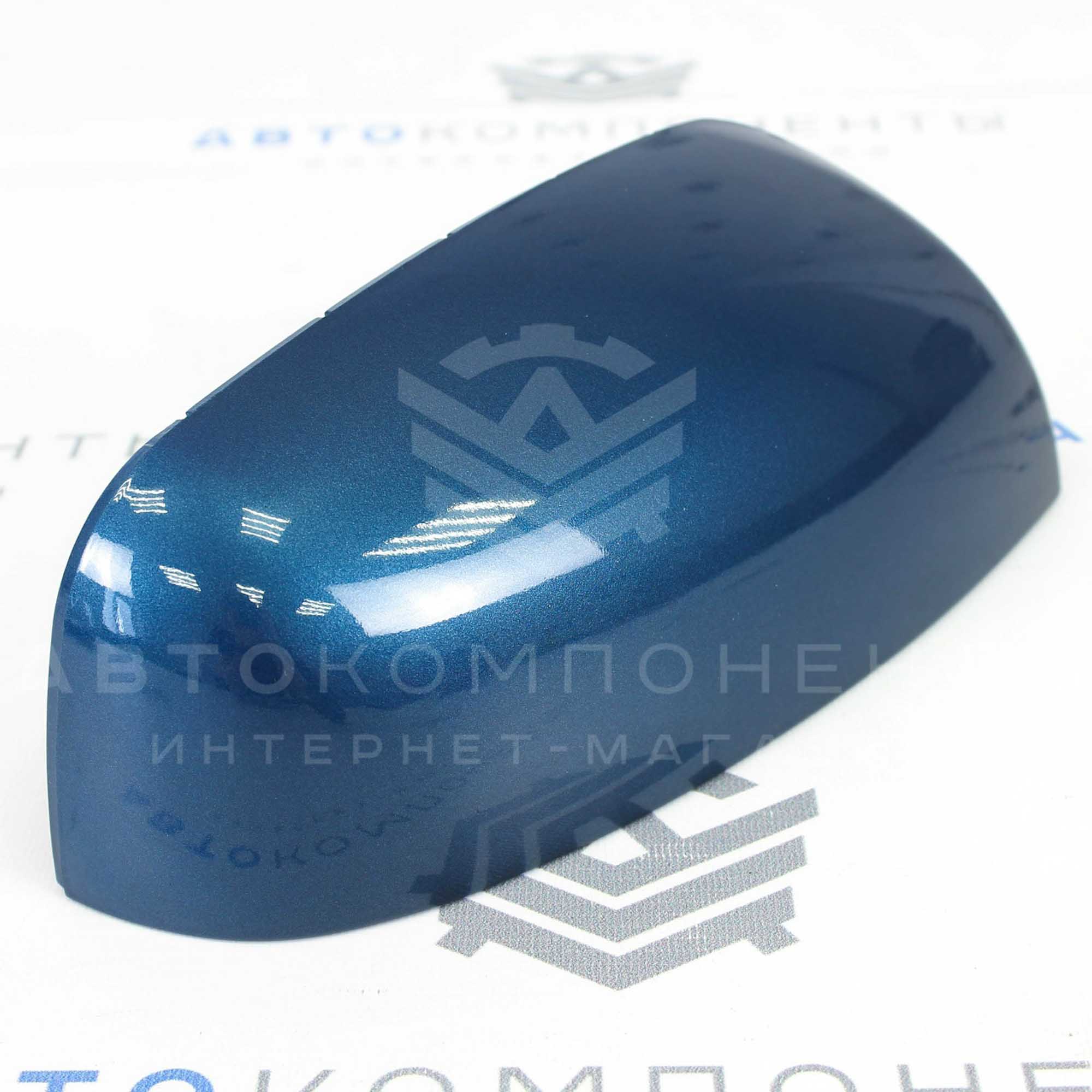 Накладки зеркал Лада Приора SE (под повторитель) в цвет кузова