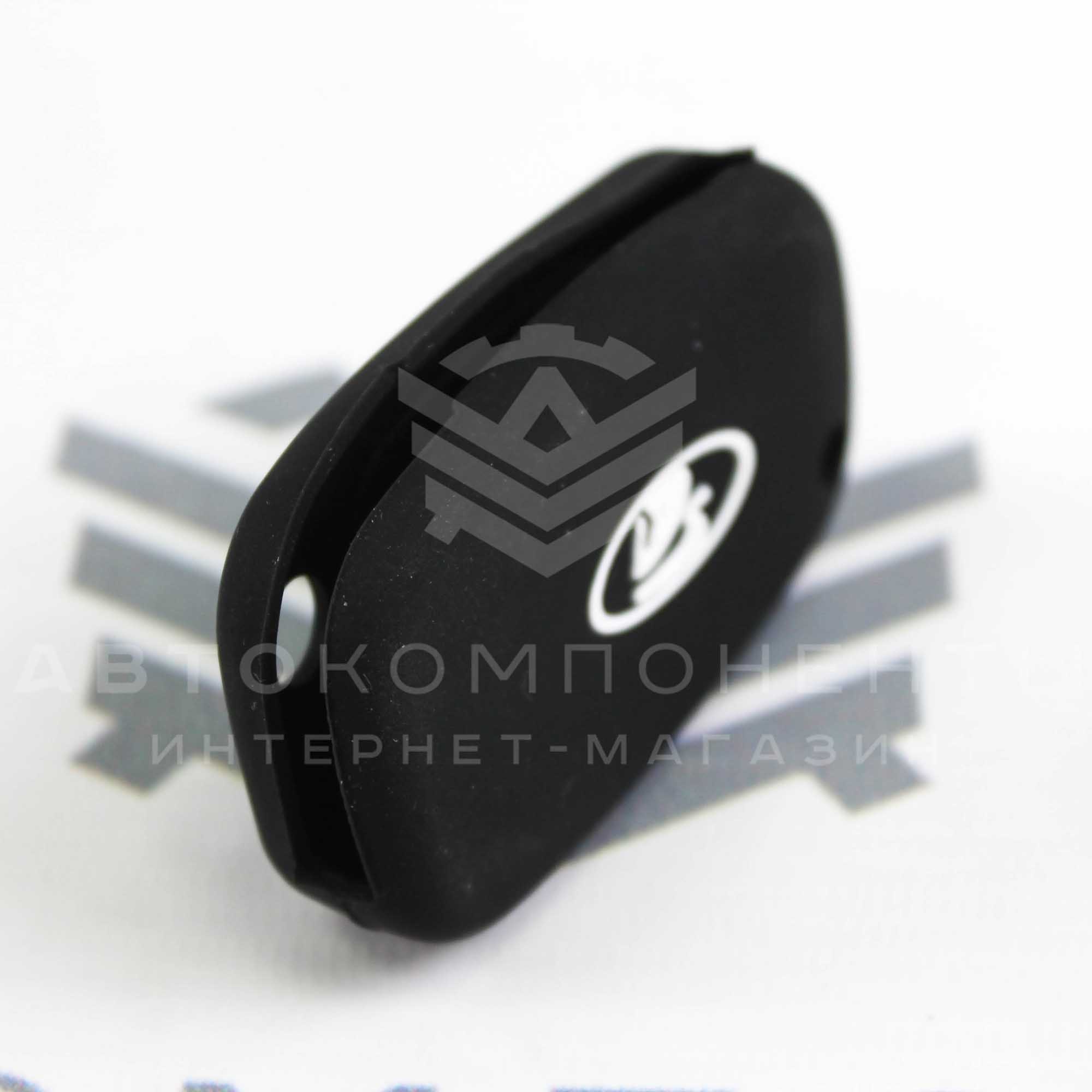 Силиконовый чехол на выкидной ключ Лада Vesta, X-Ray (черный)
