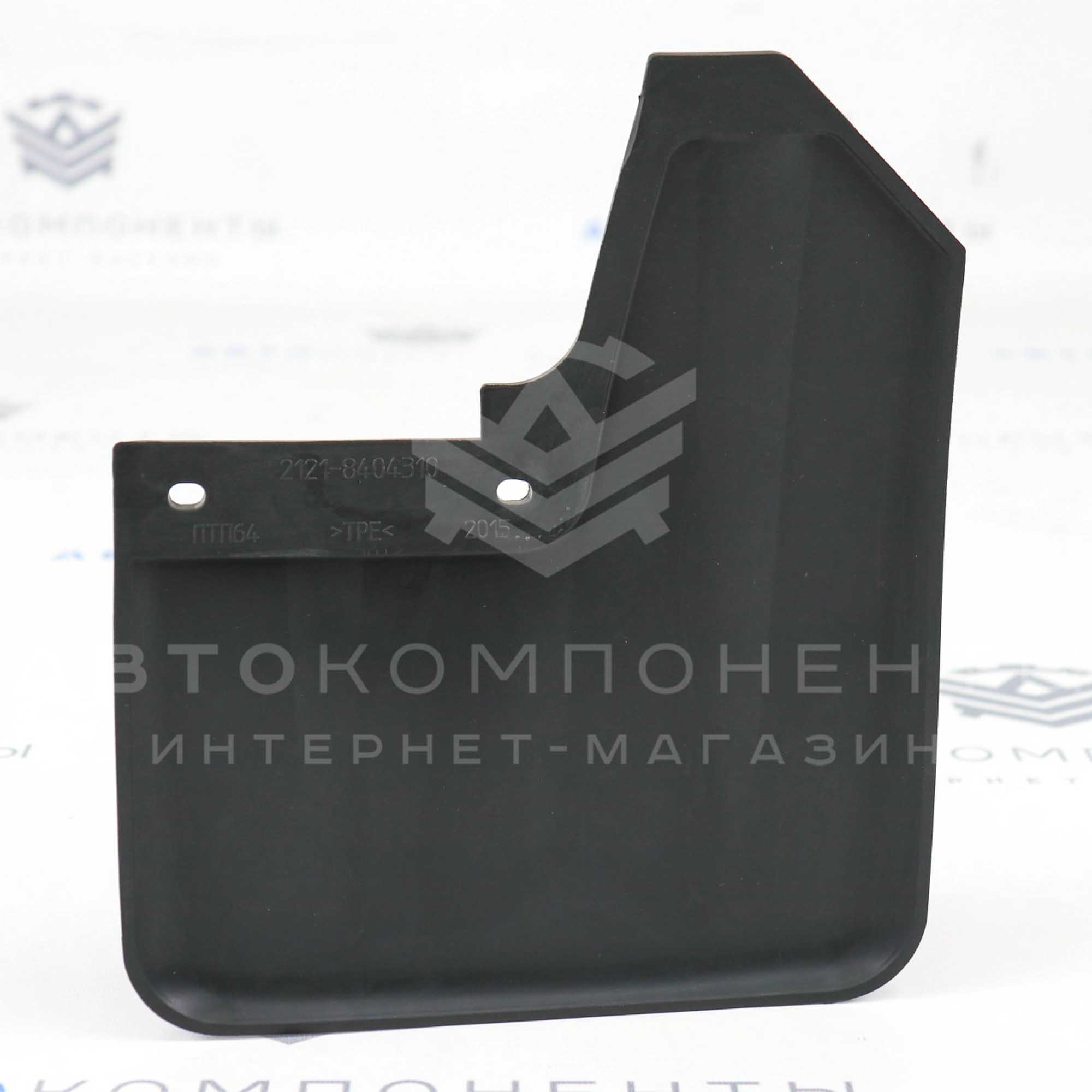 Брызговики (передние) Лада Нива 4х4 Урбан