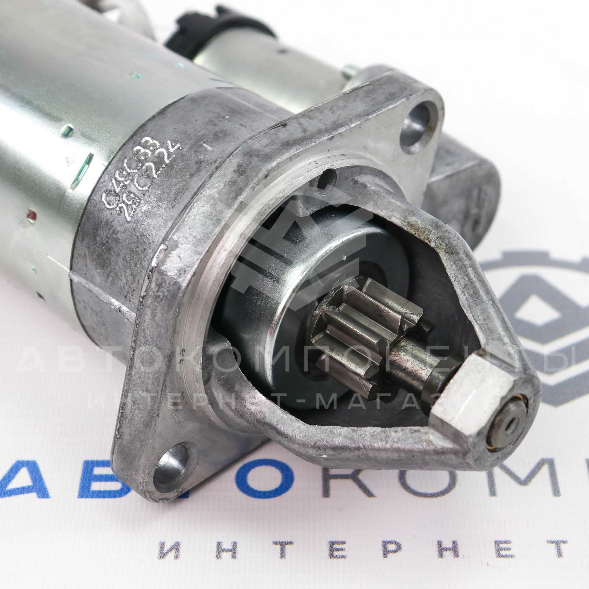 Стартер "СОАТЭ" (5702.3708) ВАЗ 2108-21099, 2110-2112, 2113-2115