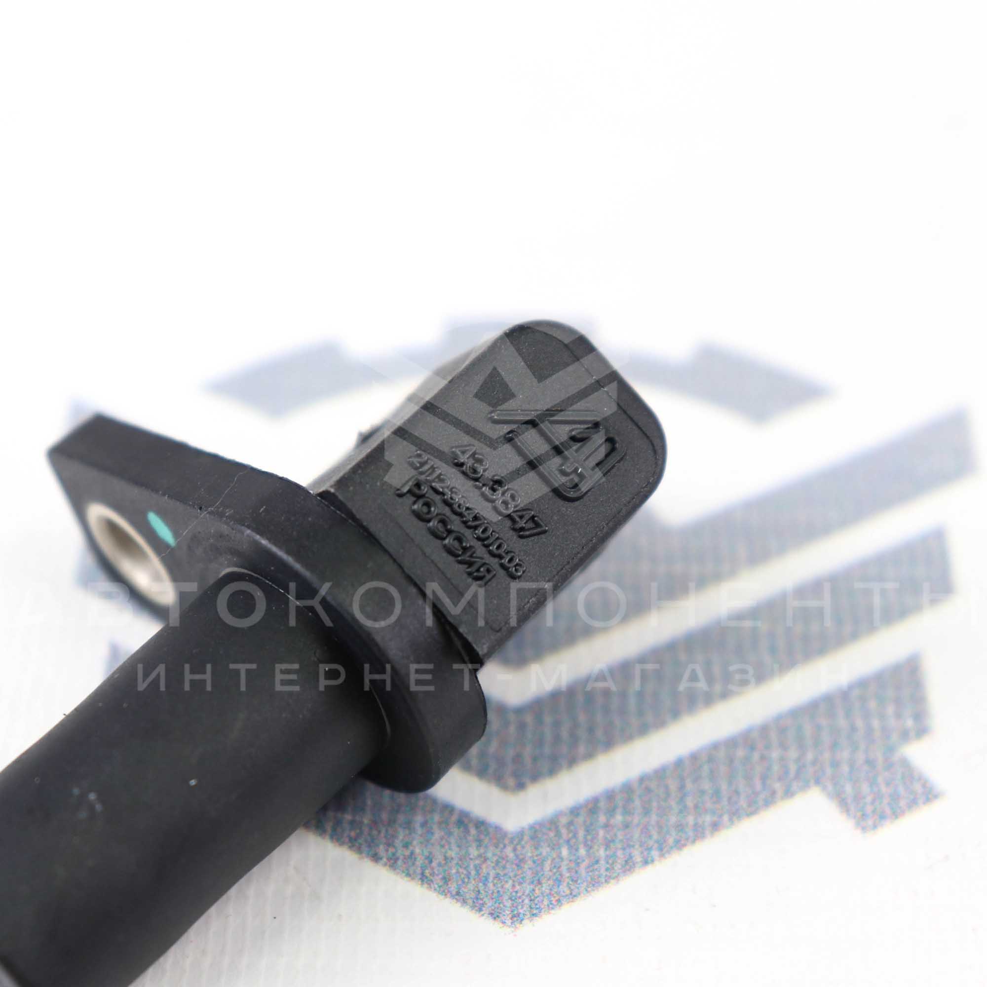 Датчик положения коленчатого вала (коленвала) "Калуга"