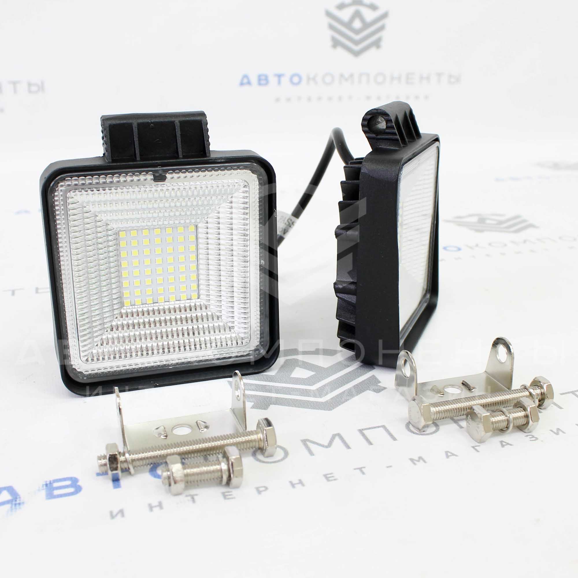 Вспышки ФСО 144W (3030)