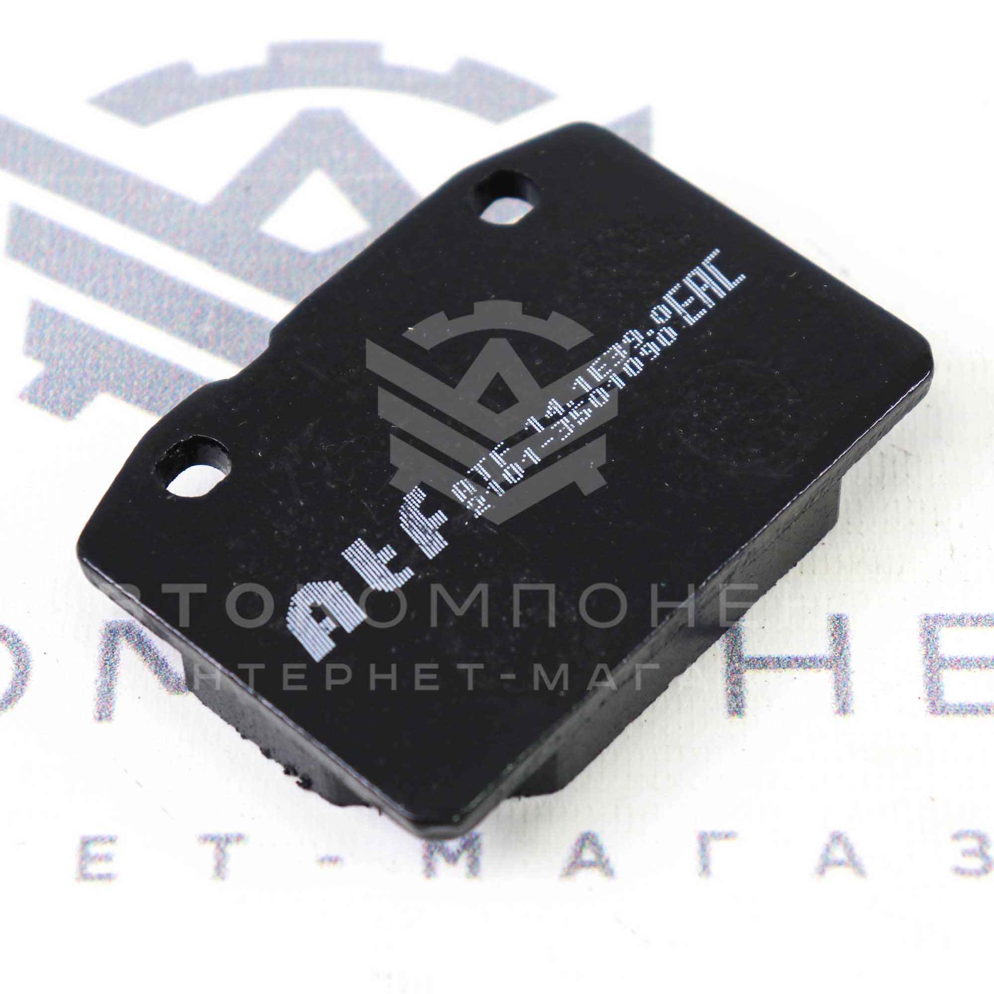 Тормозные колодки (передние) "ATF " (14.1E39.0) ВАЗ 2101-2107