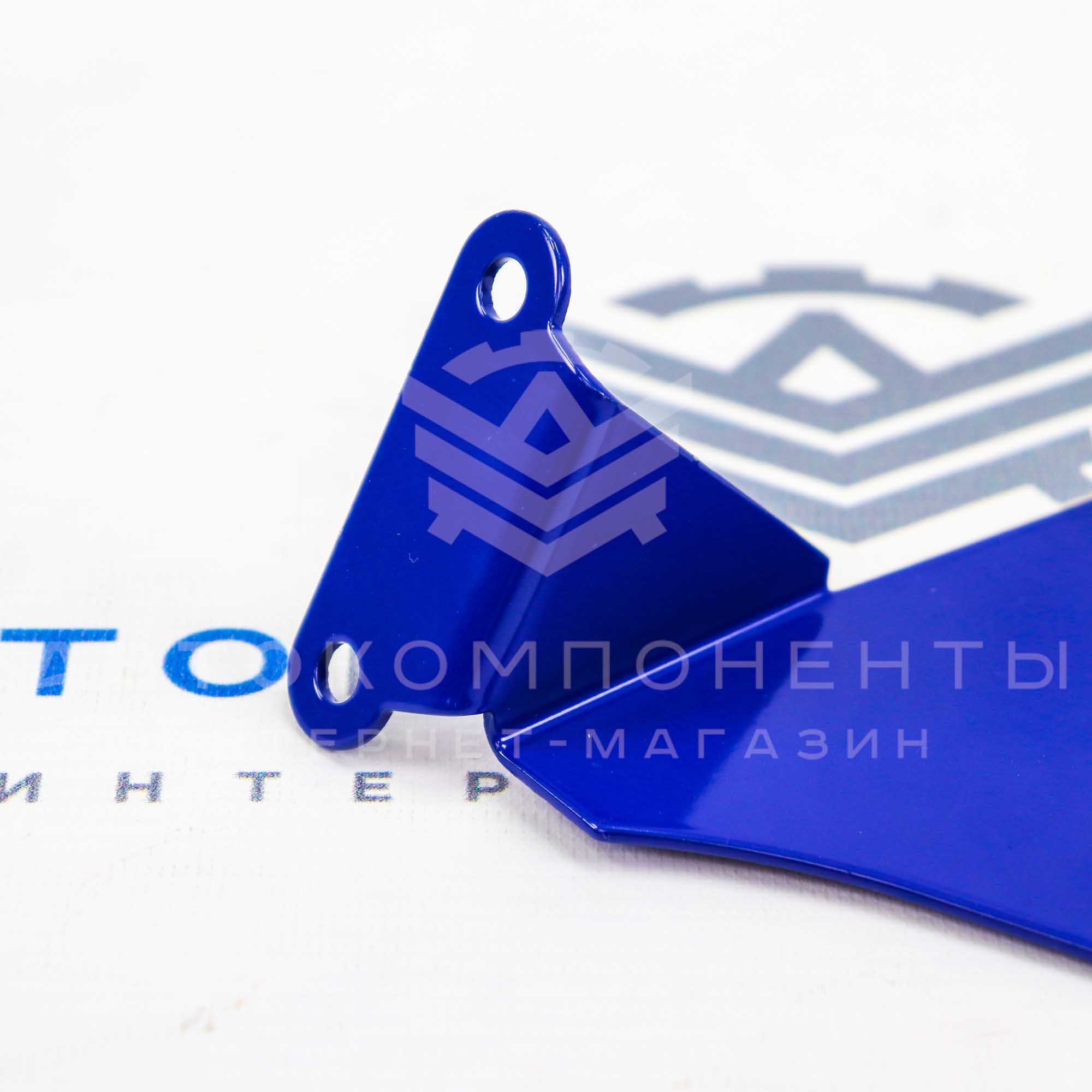 Кронштейн фильтра нулевого сопротивления (нулевик) 16V (синий)