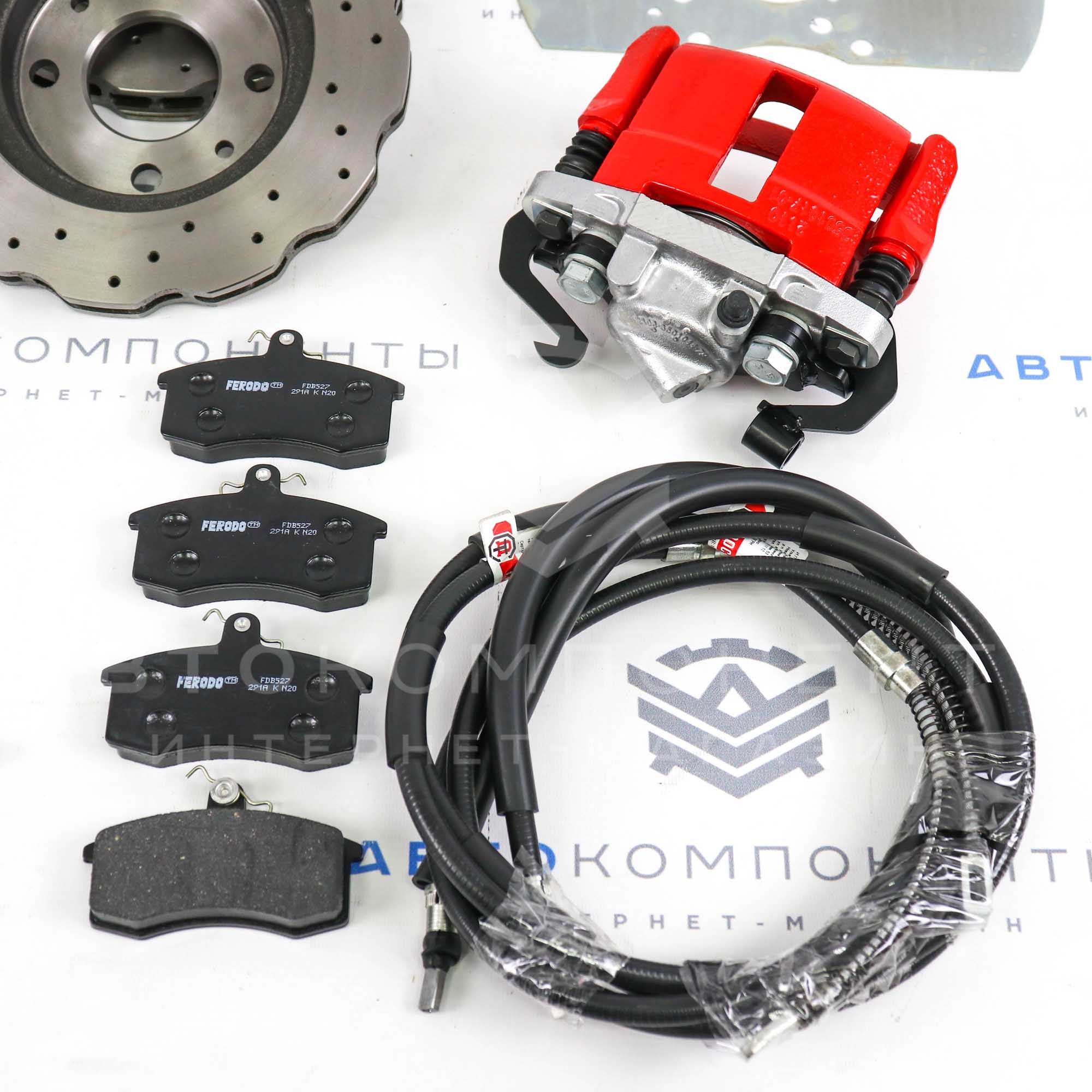 Задние дисковые тормоза (ЗДТ) "AUDI RS6" R13 (вентилируемые, с перфорацией, без АБС)