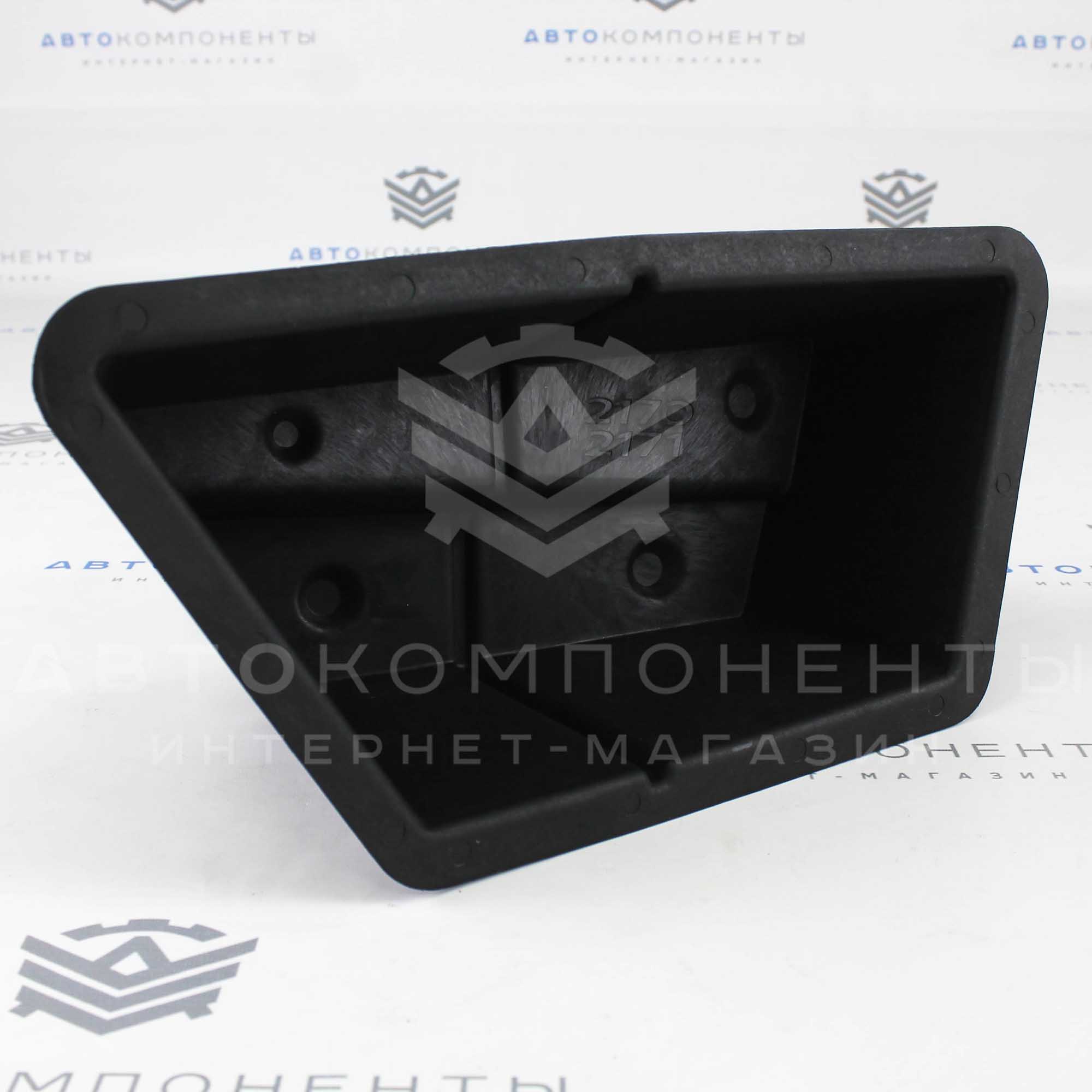 Контейнеры багажника Лада Приора (седан)