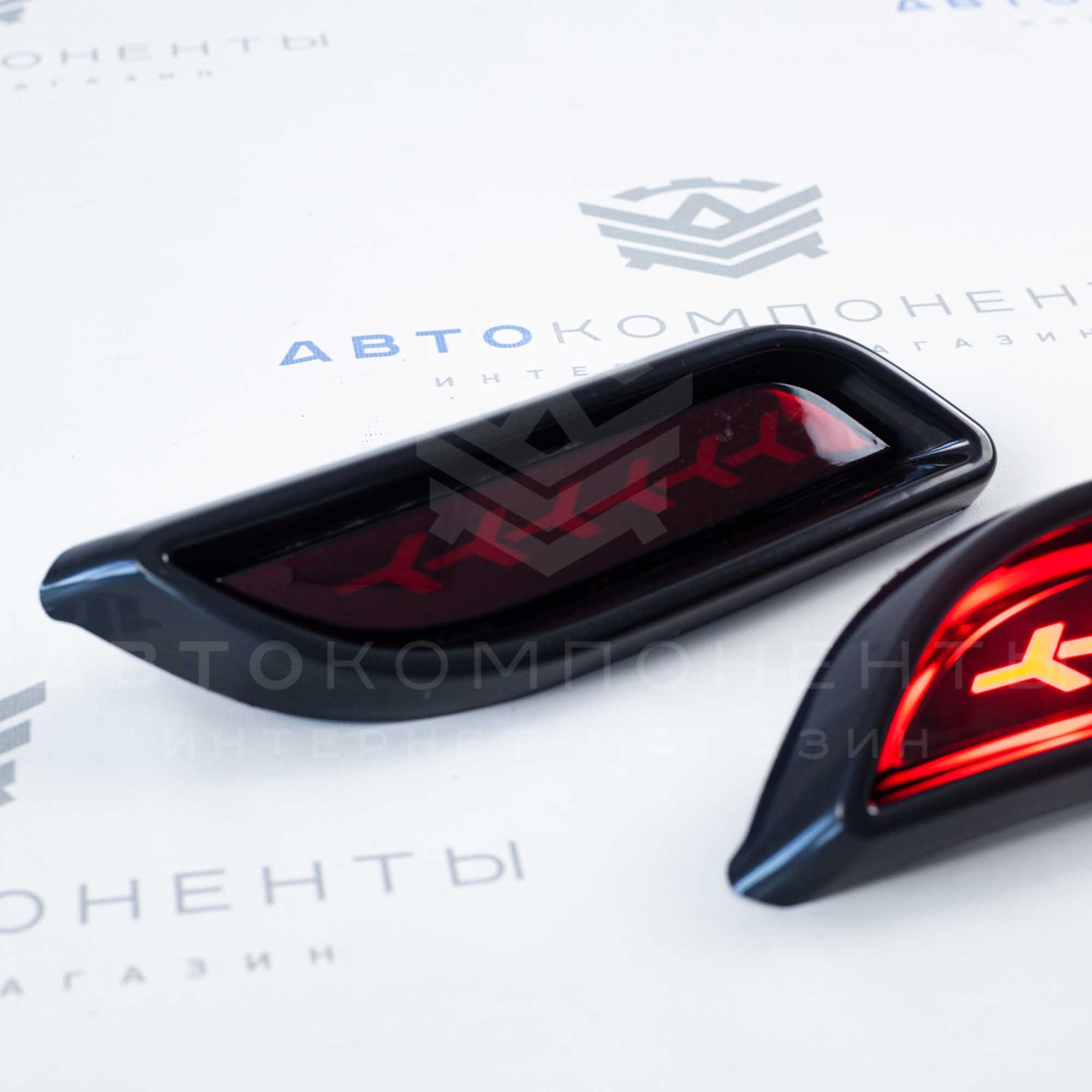 Диодные накладки бампера аля-лексус на Лада Приора 2 , красные с узором "Y" ZFT-393 (6)