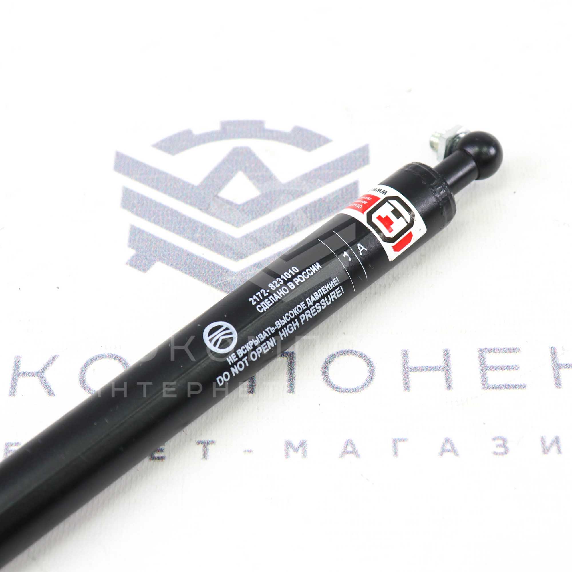 Упор крышки багажника ВАЗ 2112, Лада Приора (хэтчбек)