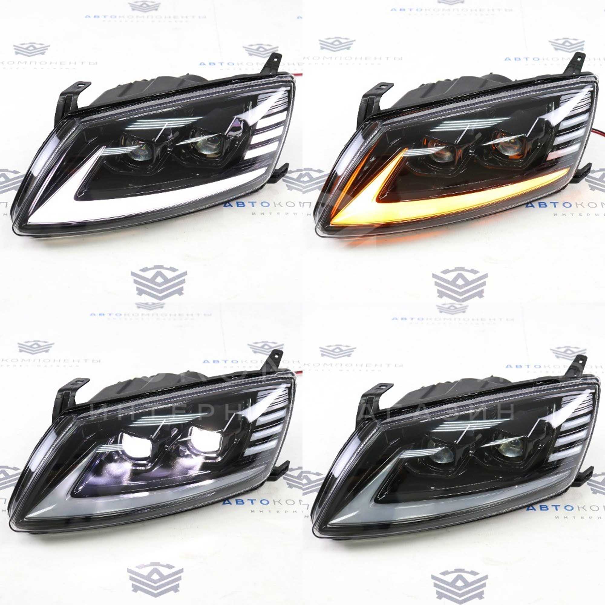 Фары Лада Гранта в стиле LEXUS с BI-LED линзами, бегающими поворотниками и ДХО
