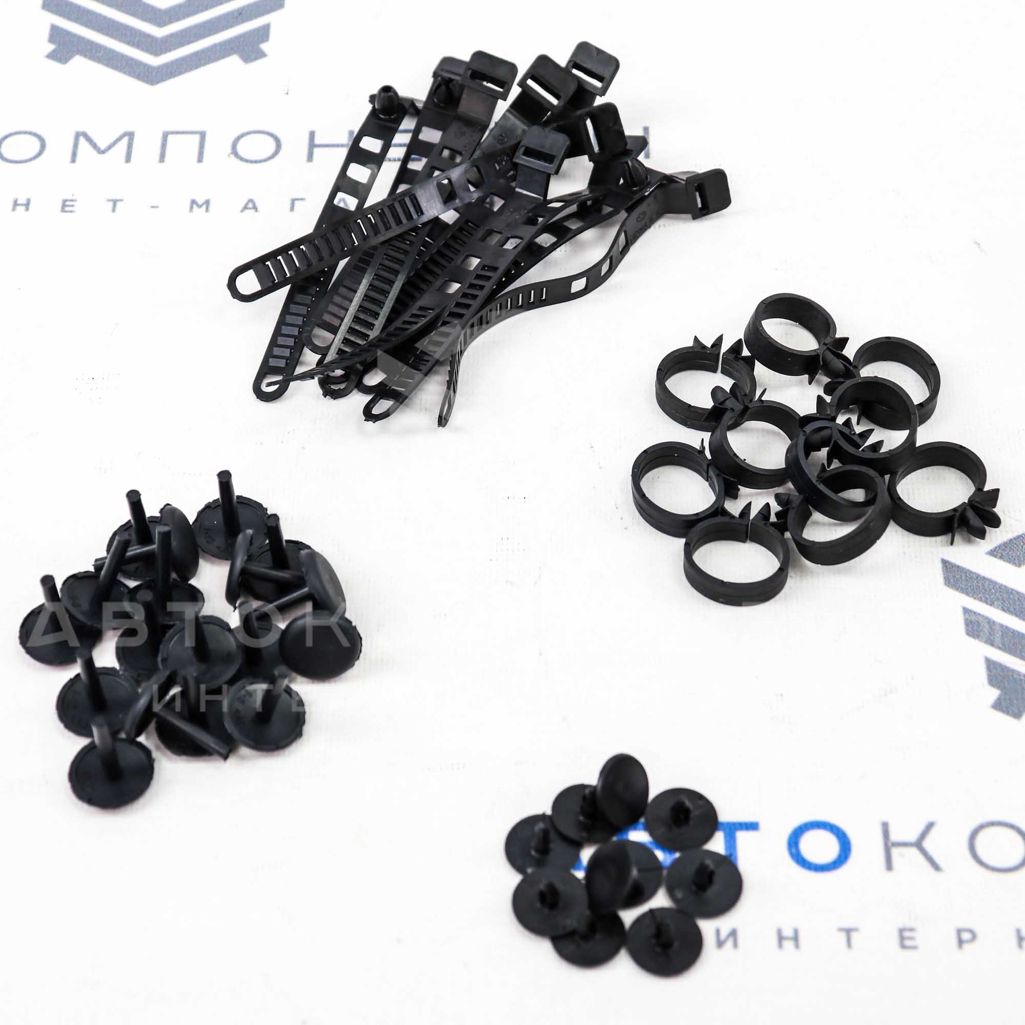 Набор пластмассовых изделий на кузов ВАЗ 2108, 2109, 21099