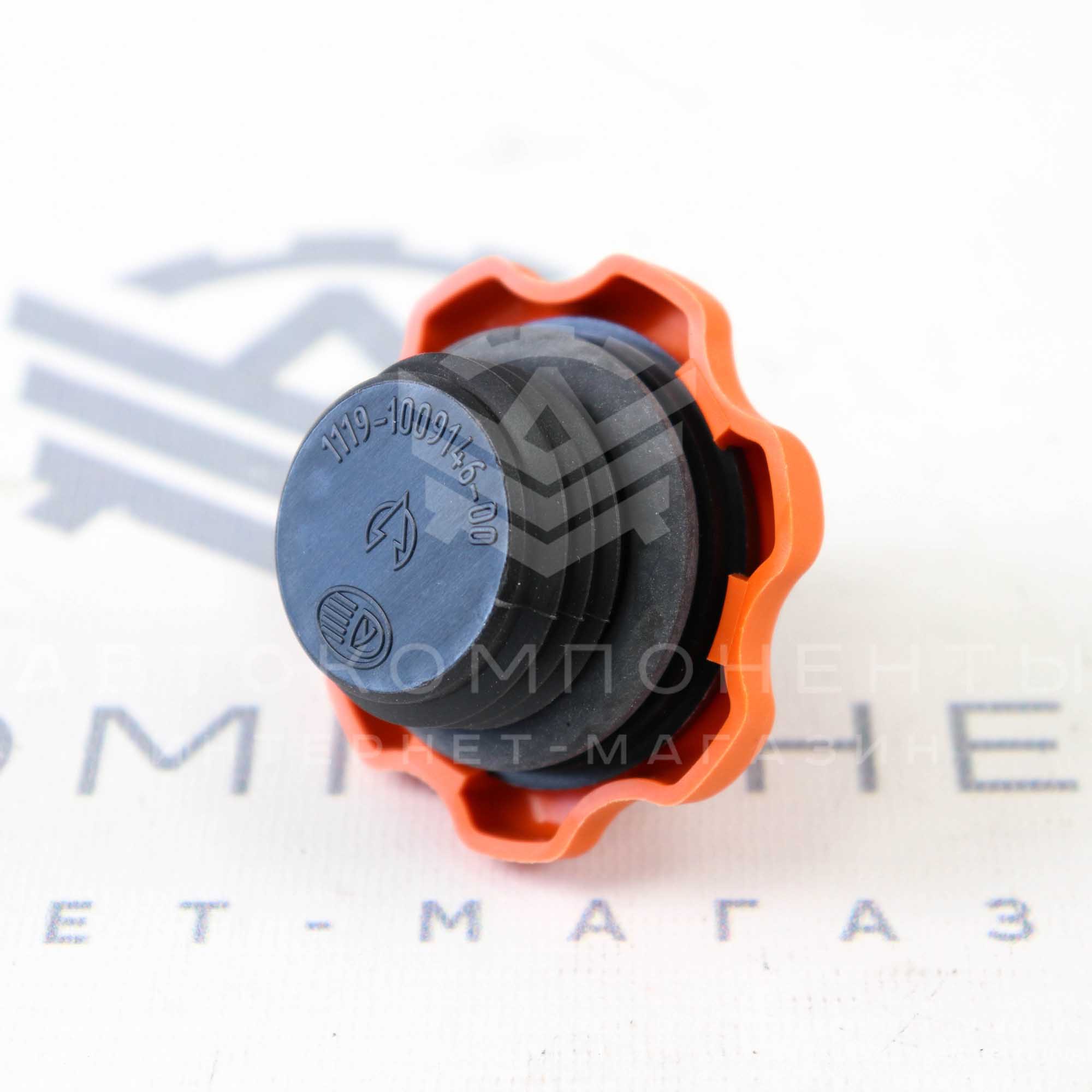 Крышка масляной горловины "РЫСЬ" ВАЗ 2110-2112, Калина, Приора, Ларгус, Vesta