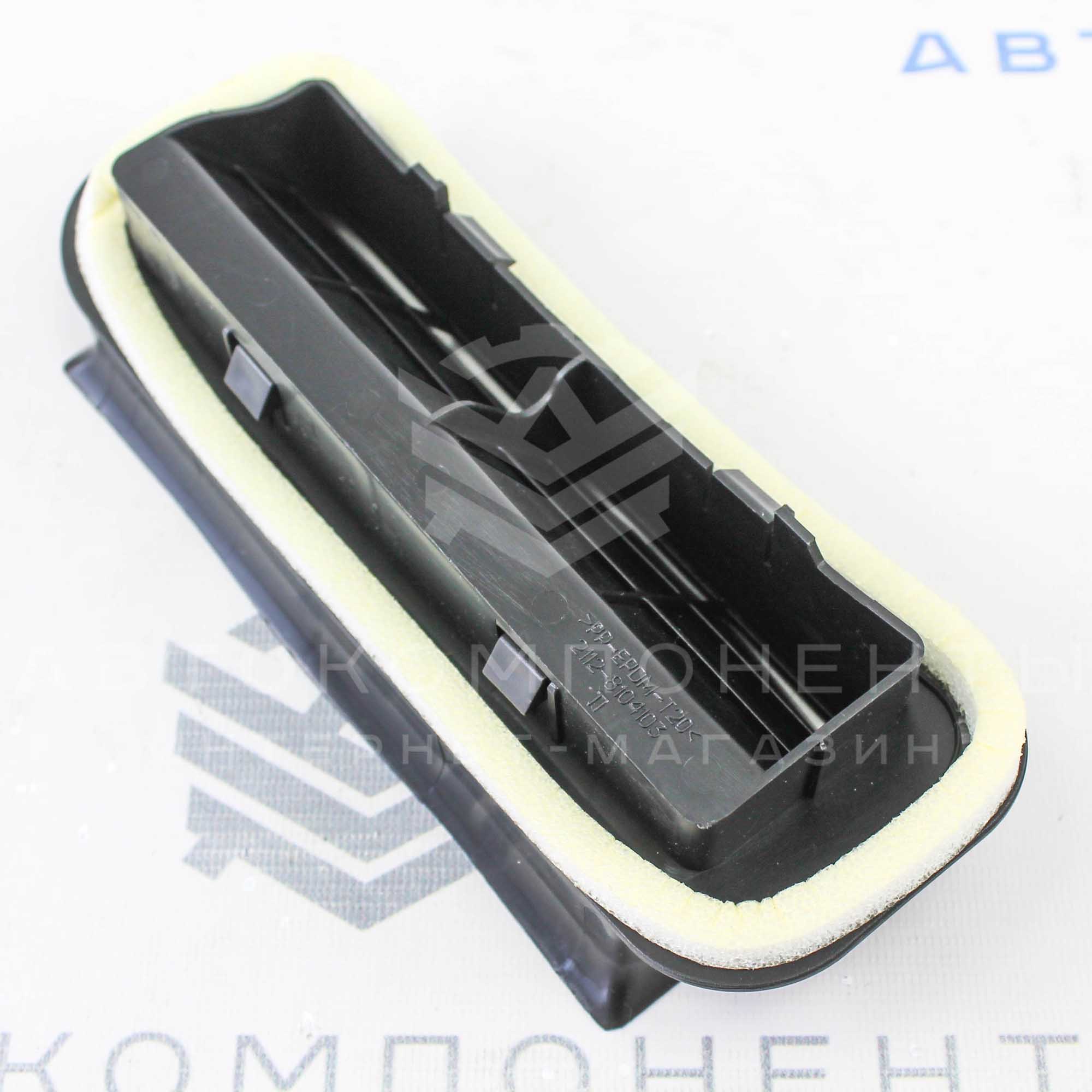 Дефлекторы вытяжной вентиляции заднего бампера Лада Приора, ВАЗ 2110-2112