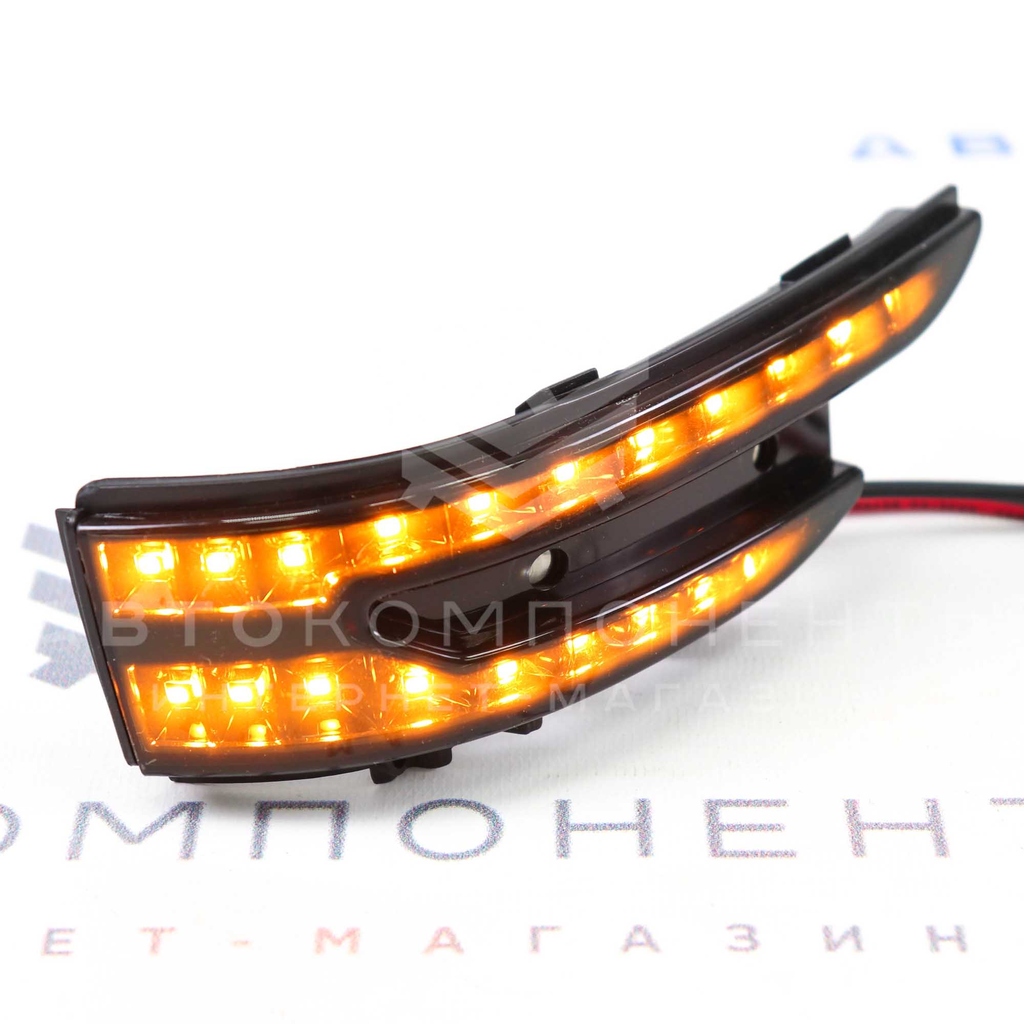 Повторители зеркал "AMG" Лада Приора (двойные, бегающие)