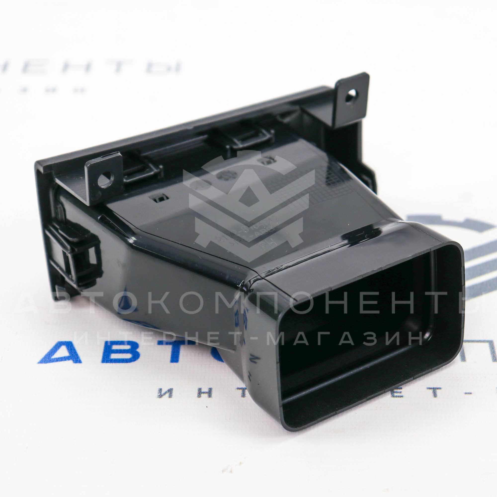 Боковые сопла Лада Приора 2