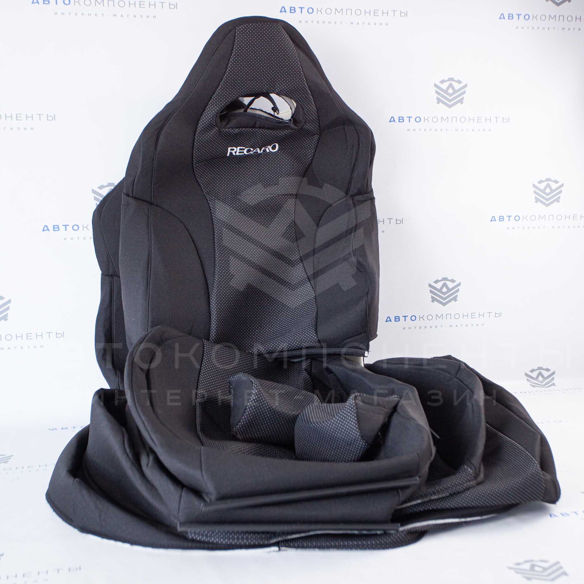 Комплект переделки сидений RECARO "Искра"