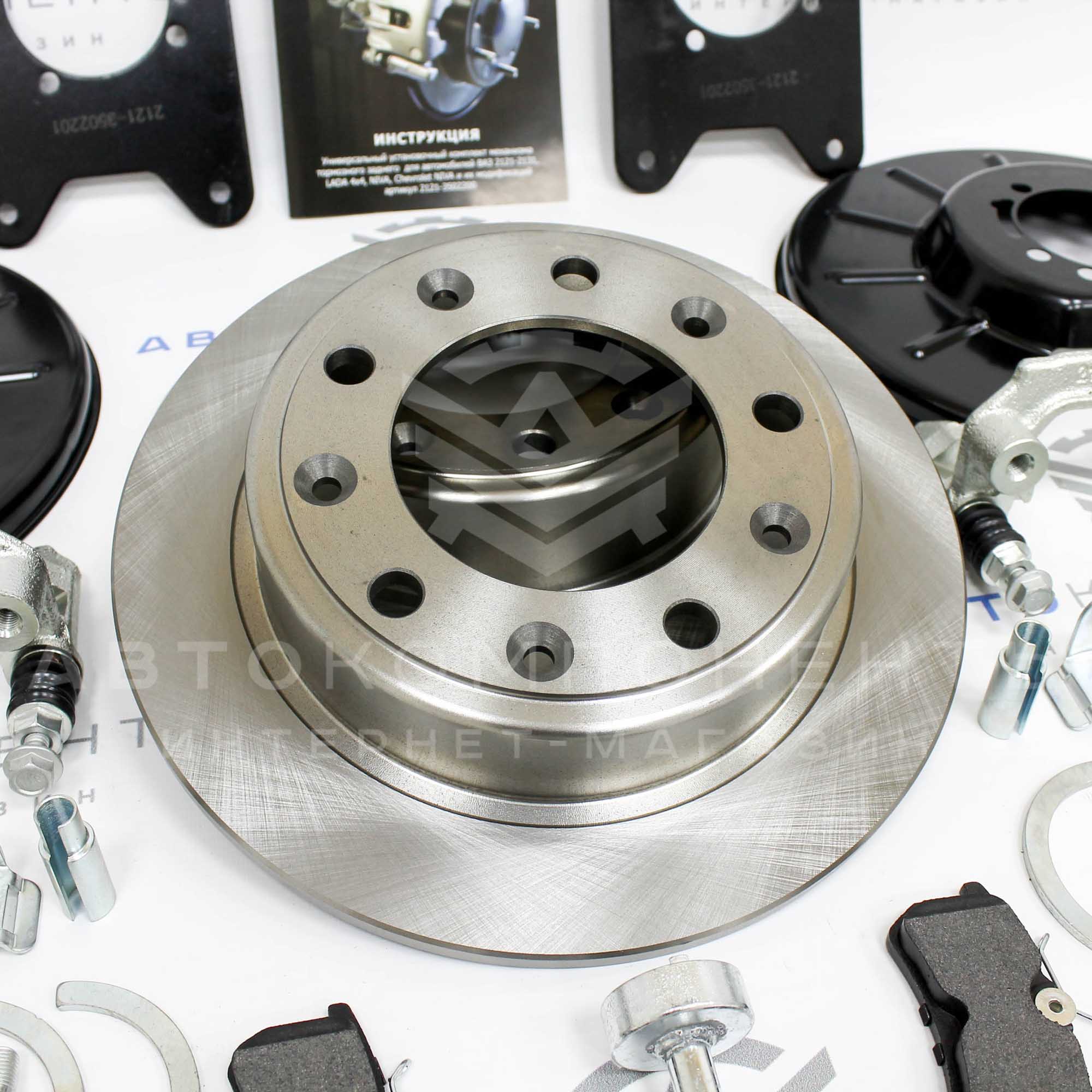 Задние дисковые тормоза (ЗДТ) Нива 4х4 R16 TORNADO