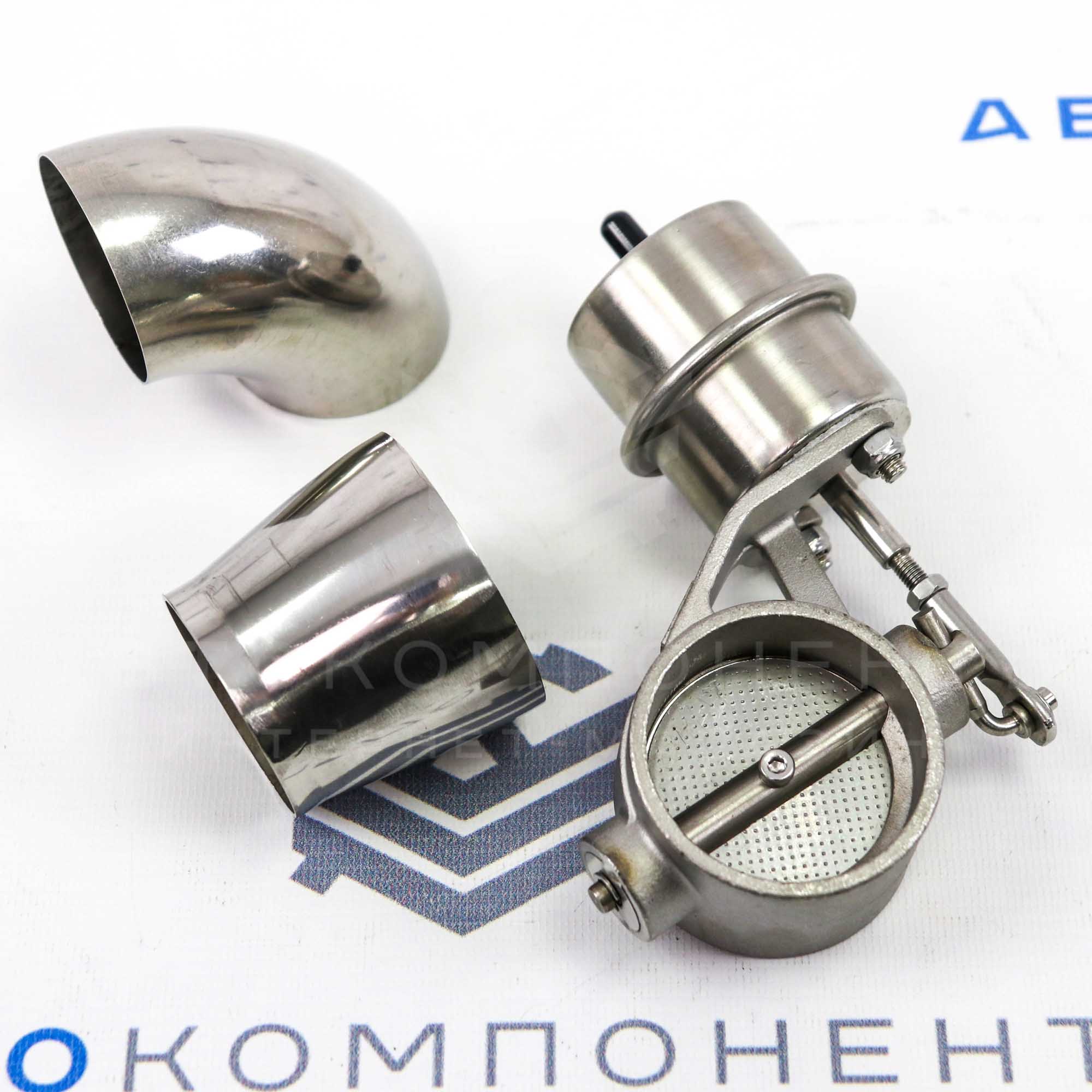 Комплект управляемого выхлопа (вакуумная заслонка 51мм) с пультом ДУ