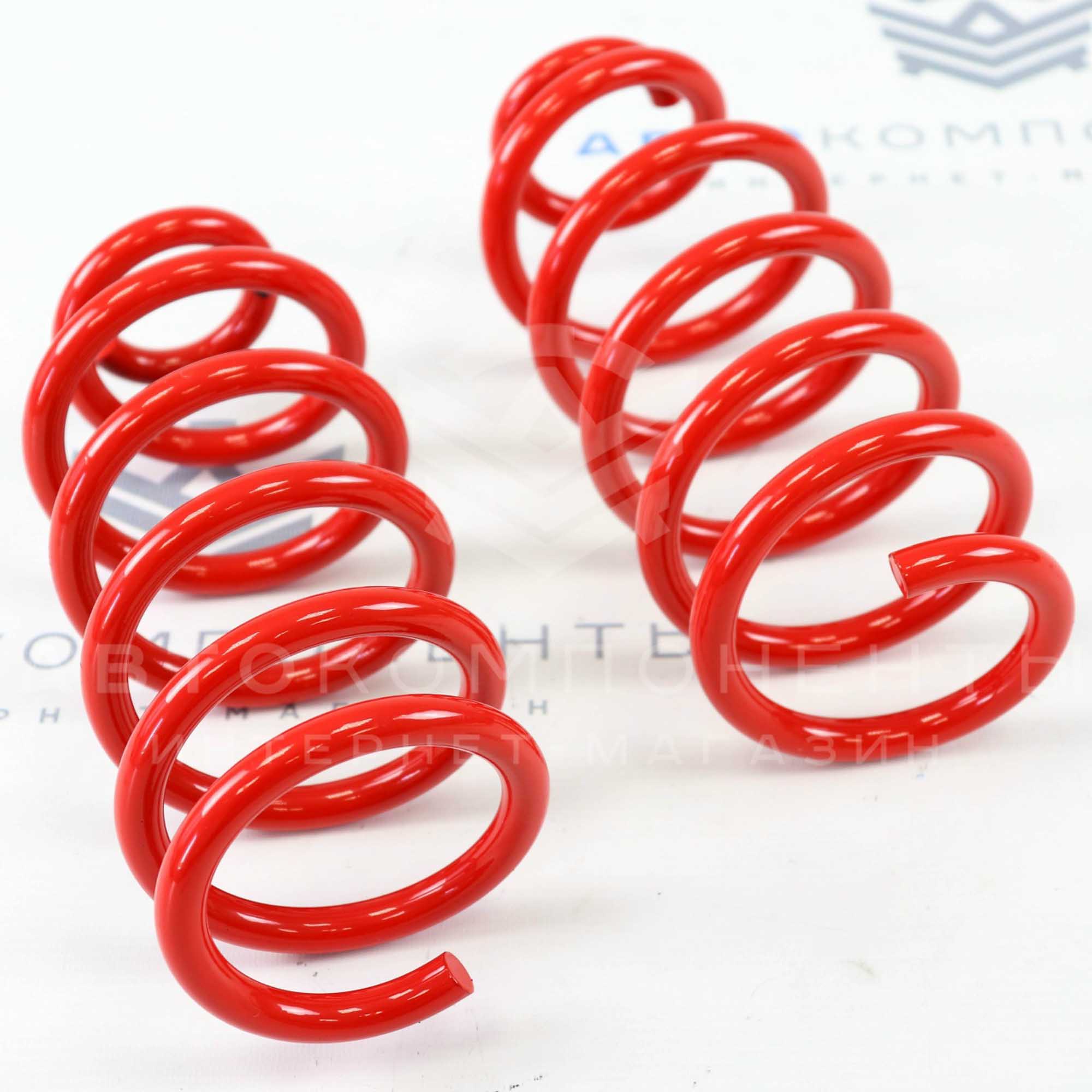 Пружины задней подвески "ТЕХНОРЕССОР" Лада Vesta -30мм (красные)