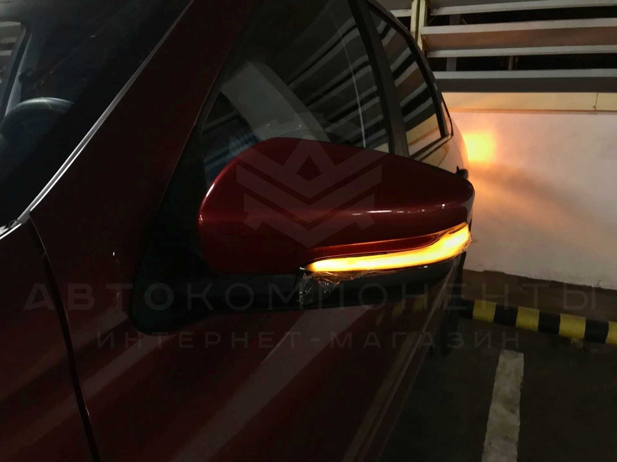 Повторители зеркал Лада Гранта с бегающим поворотником "White Мульти" (тонированные)