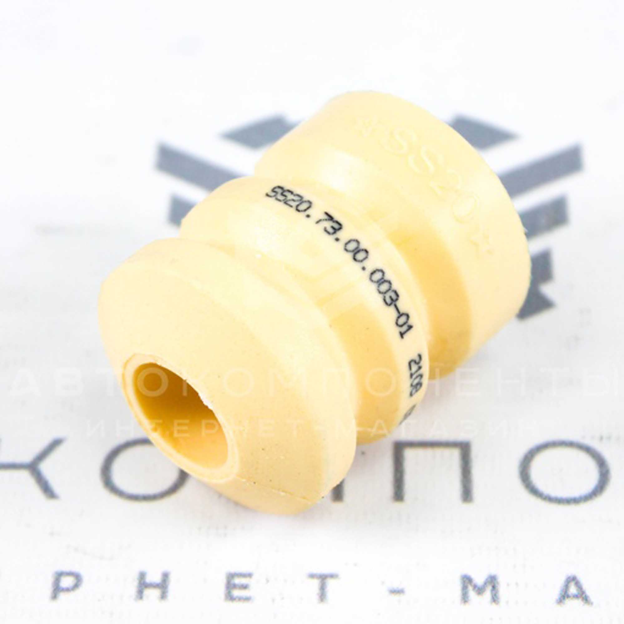 Отбойники (буферы хода сжатия) задние "SS20" Стандарт ВАЗ 2108-21099, 2113-2115 (SS74102)