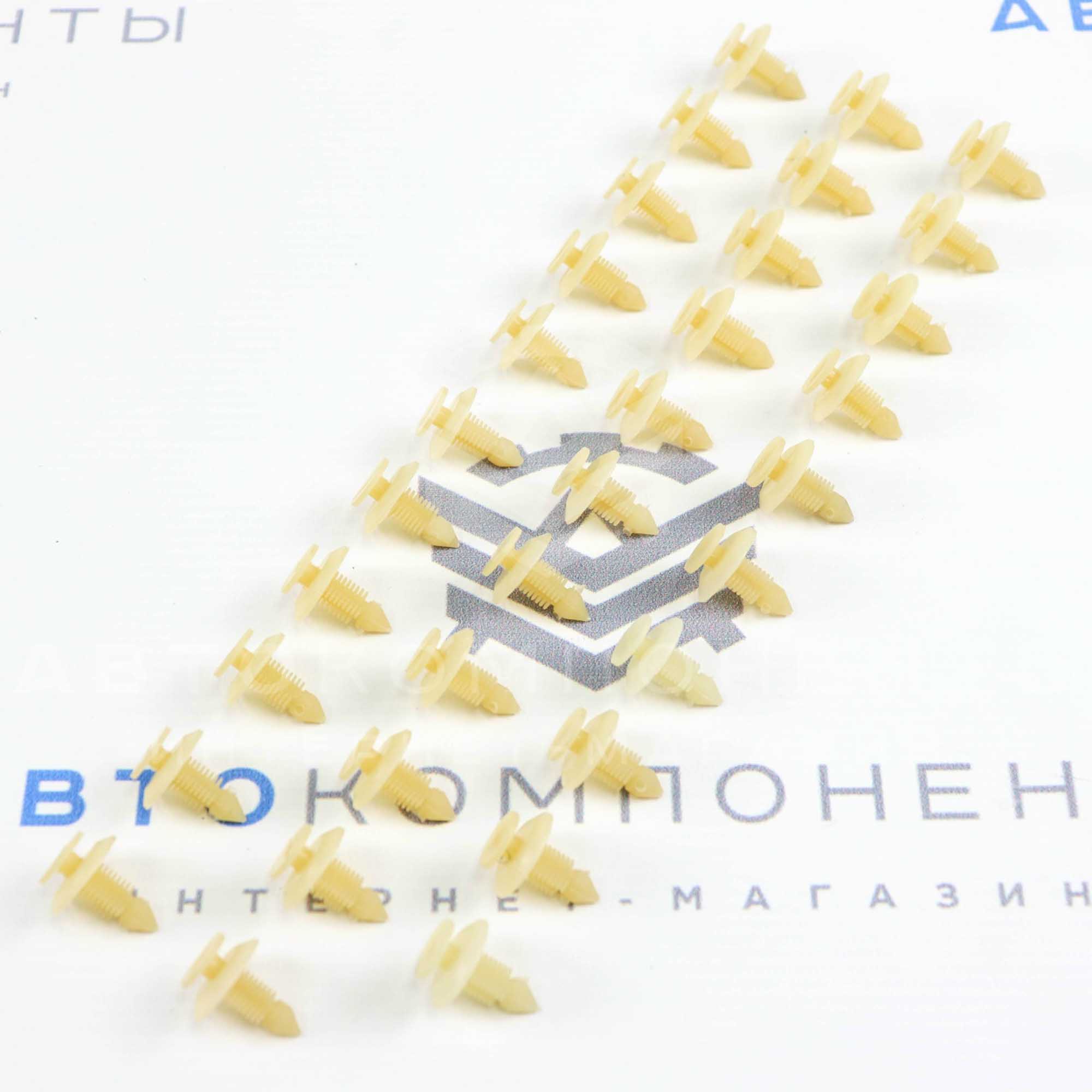 Накладки порогов SPORT (под оригинал) Лада Vesta, Vesta SW в цвет кузова