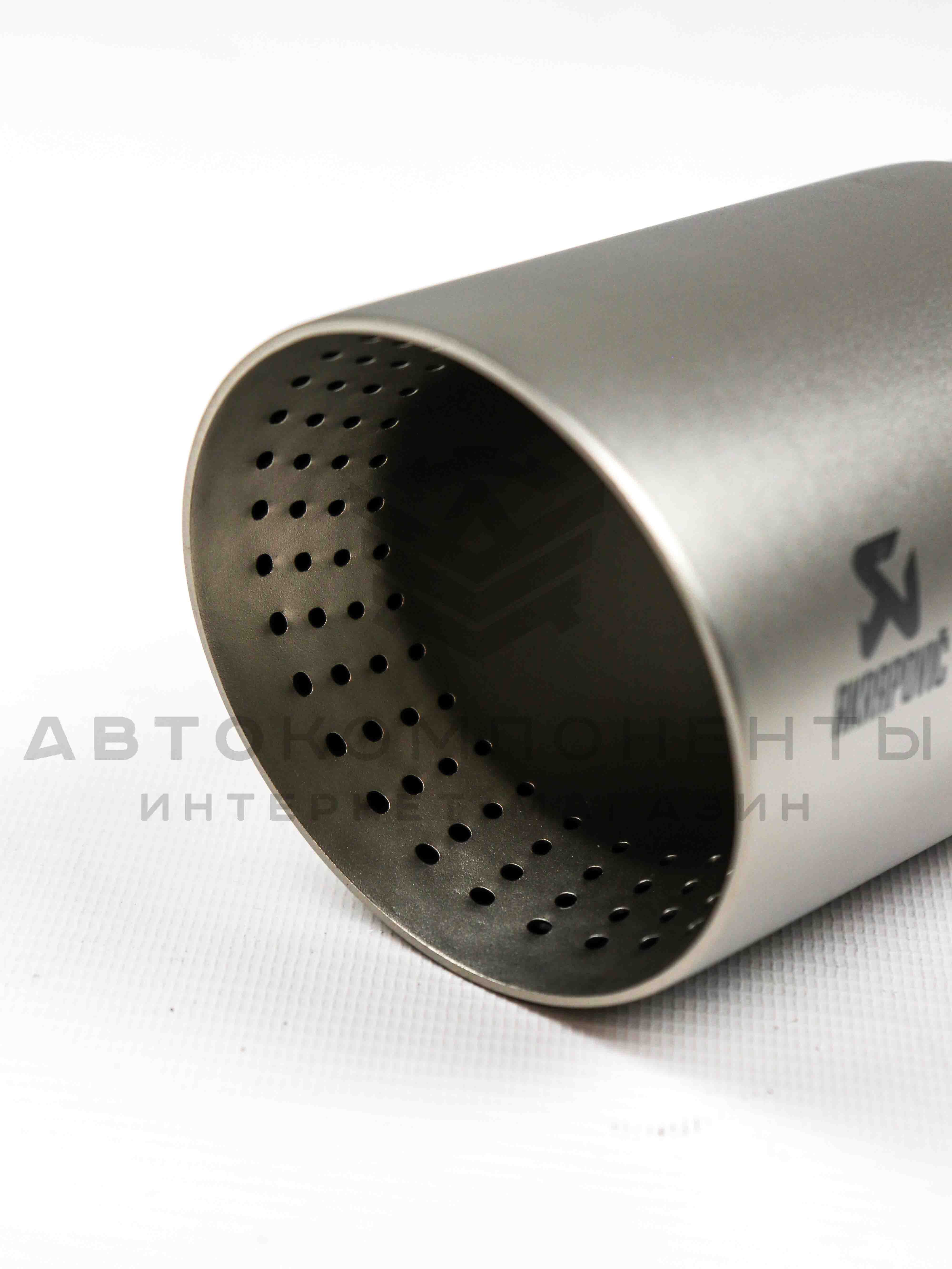 Насадка на глушитель AKRAPOVIC (скошенная, с перфорацией) 51-89мм (серебристая)
