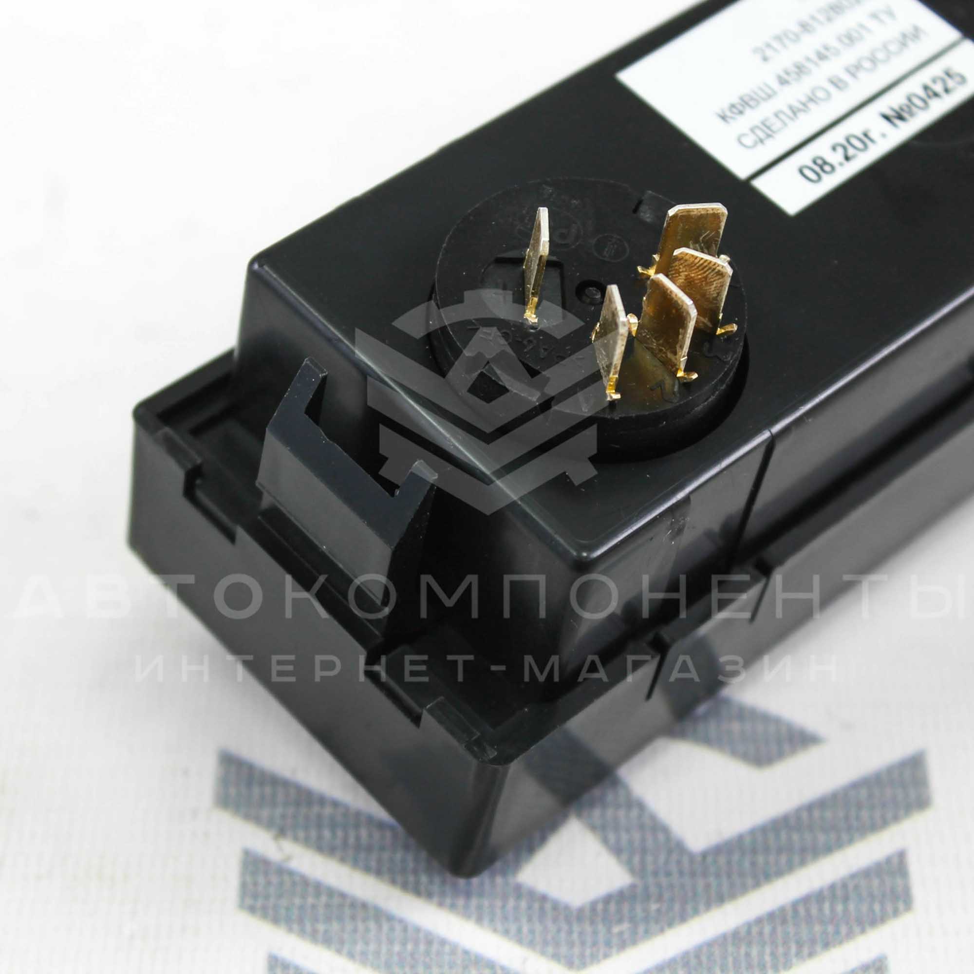 Блок управления отопителем с/о ВАЗ 2110-2112 с евро панелью