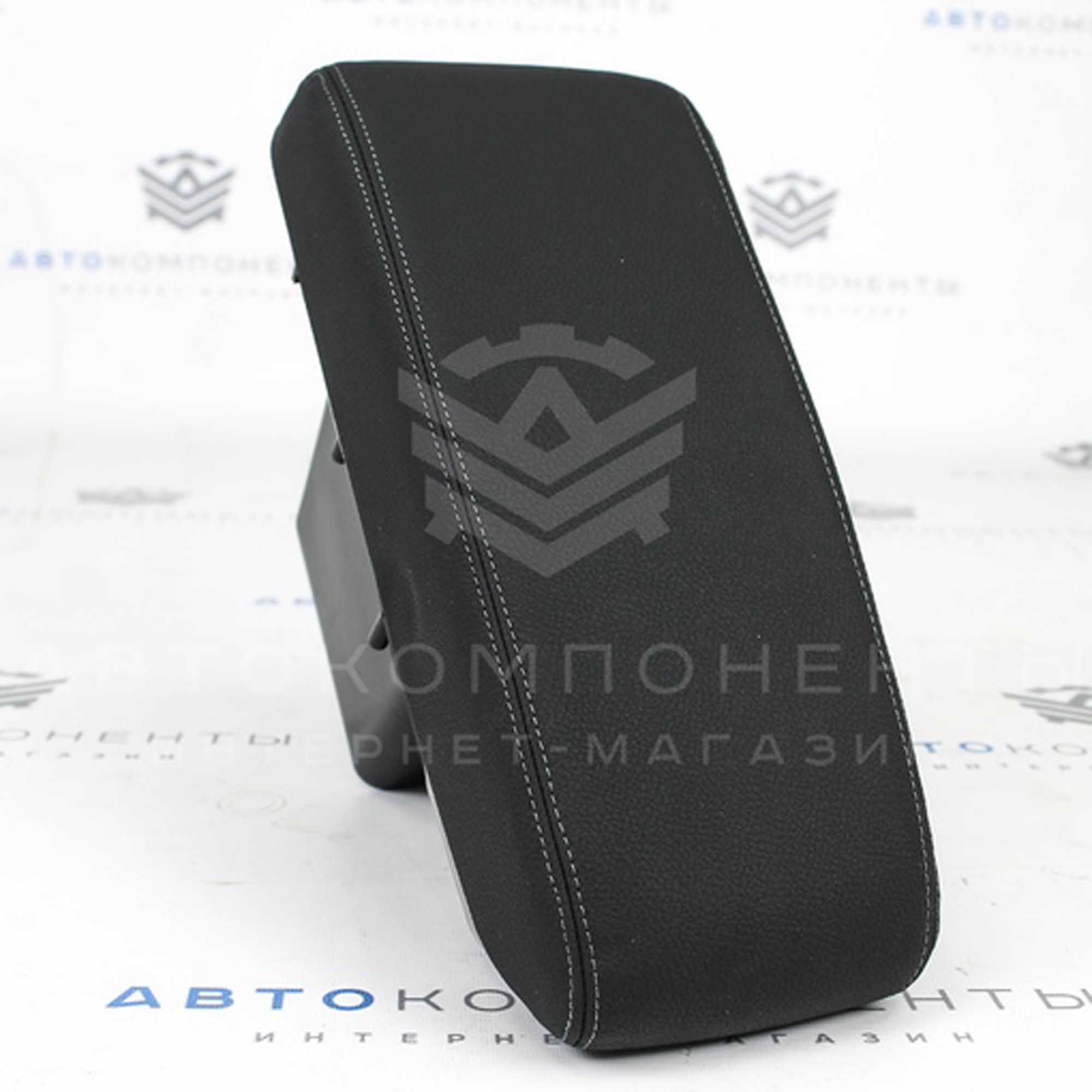 Подлокотник "Sal-Man" (в коже) Лада Vesta (серая нить)