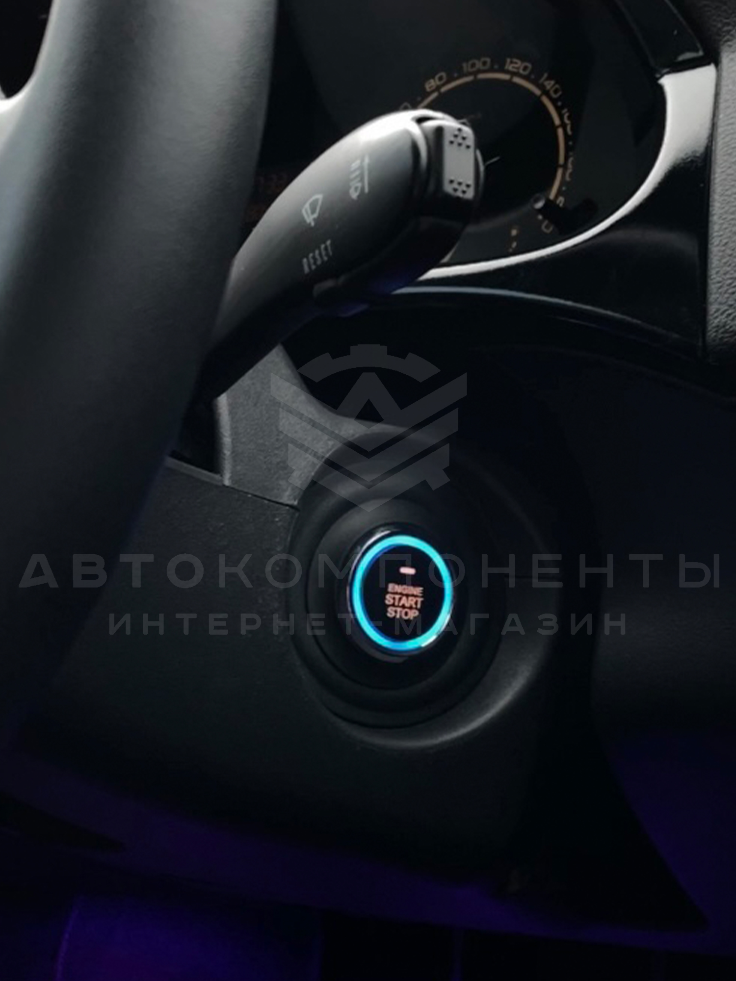 Кнопка старт-стоп (универсальная) с автозапуском двигателя (ключ BMW)