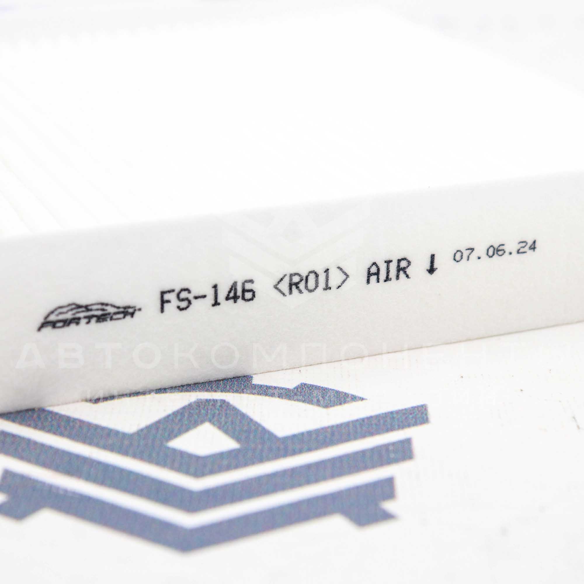 Салонный фильтр "FORTECH" (FS-146) Лада Vesta, X-Ray