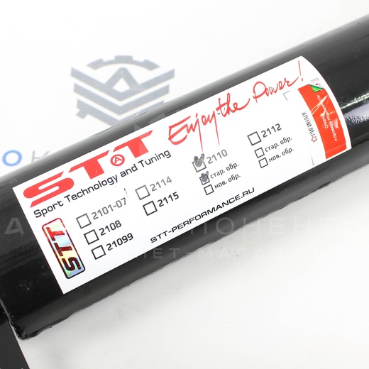 Резонатор (с гофрой) под выпускной коллектор STT ВАЗ 2110-2112 (крепления с/о)