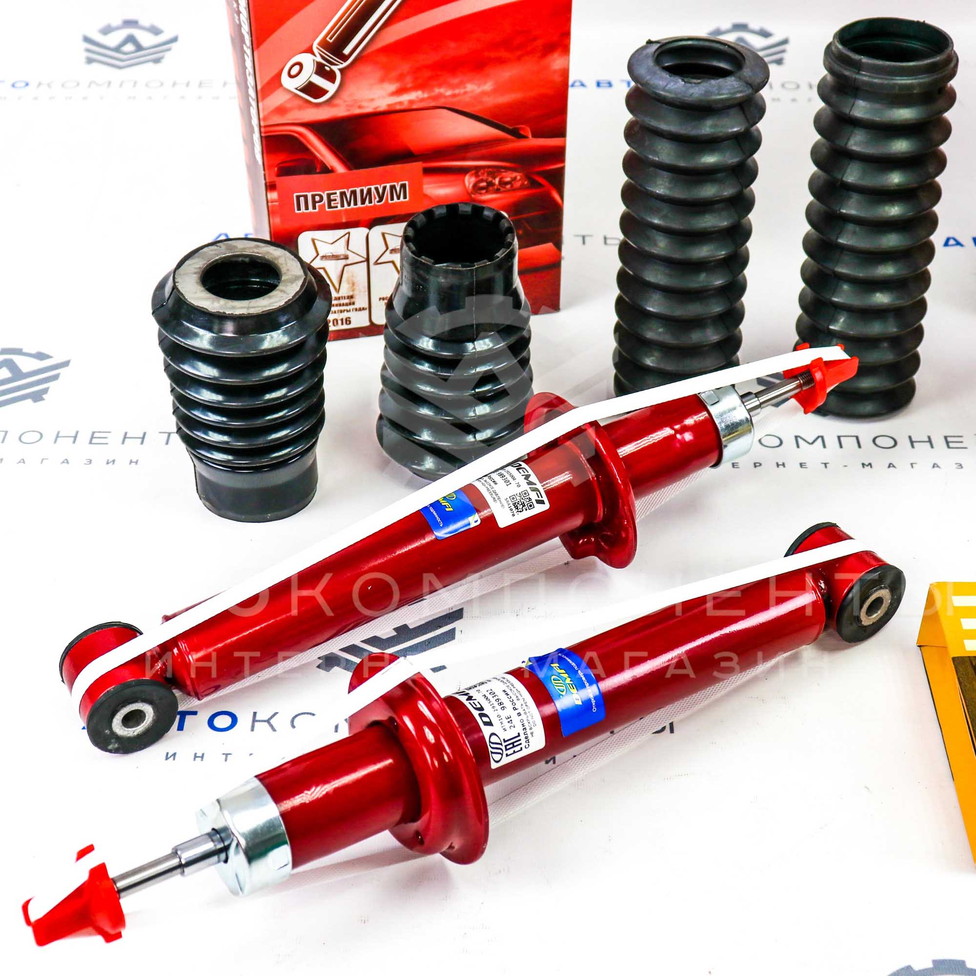 Комплект подвески DEMFI ВАЗ 2110-2112 (с занижением -70мм)