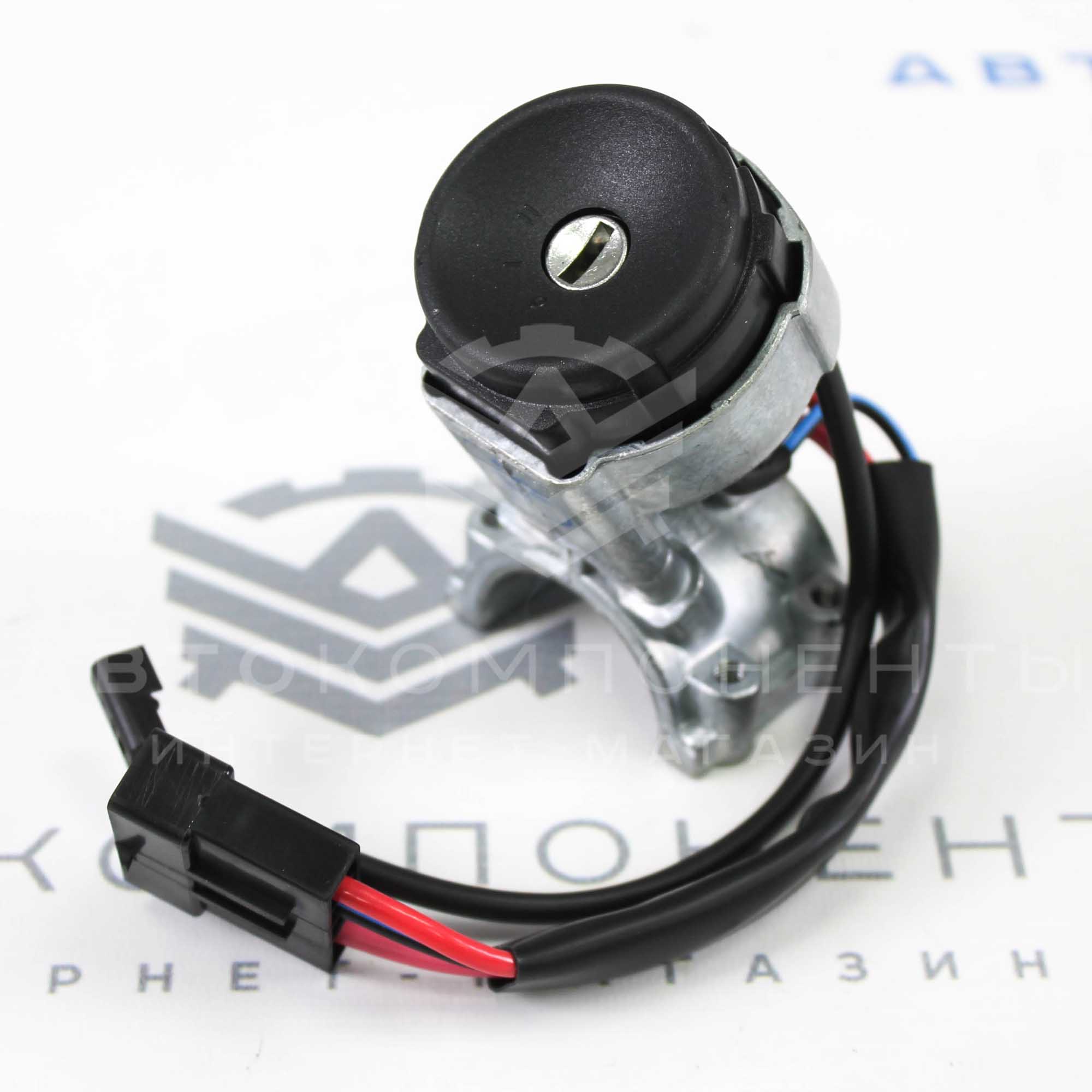 Замок зажигания (с личинками) Лада Приора