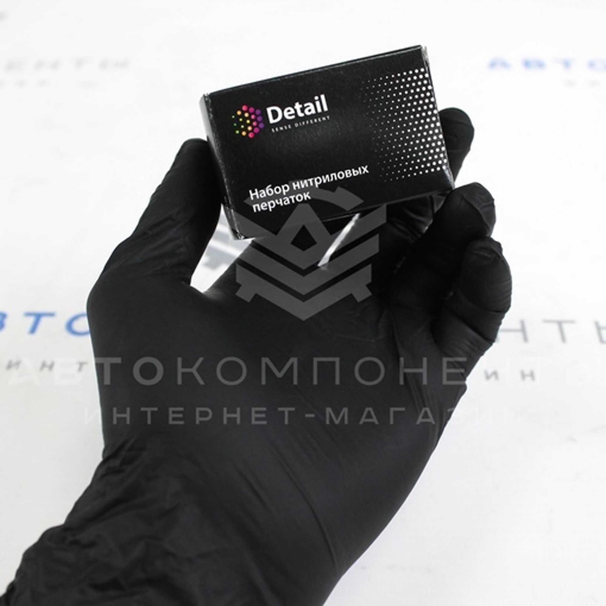 Набор "Leather Kit" для очистки кожи салона "Detail"