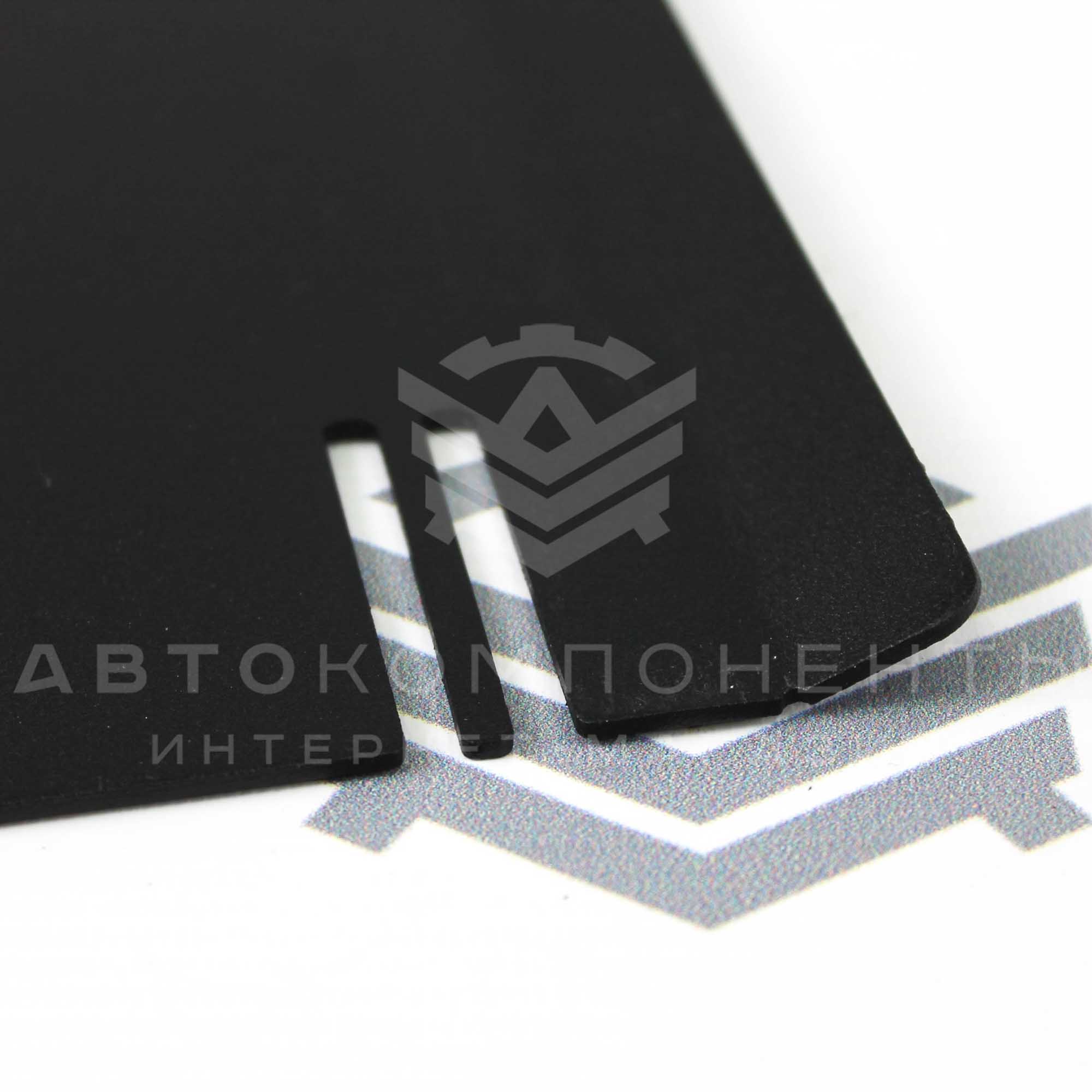 Пластины "TS-SPORT" для проверки схождения подвески