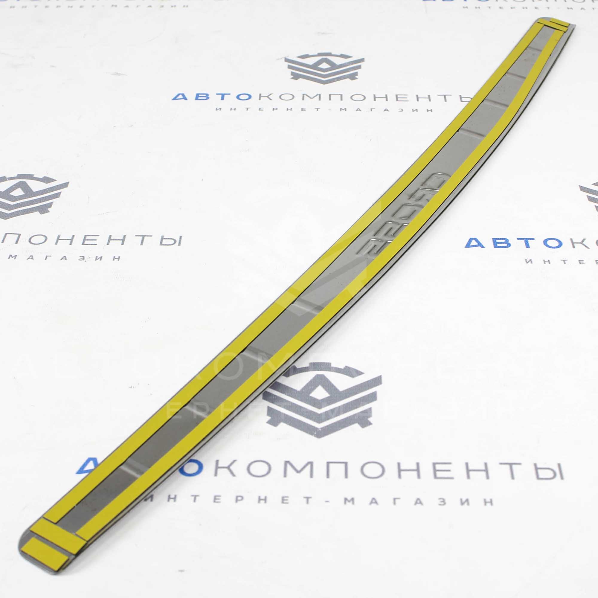 Накладка на задний бампер из нержавейки с надписью "CROSS" Лада Vesta