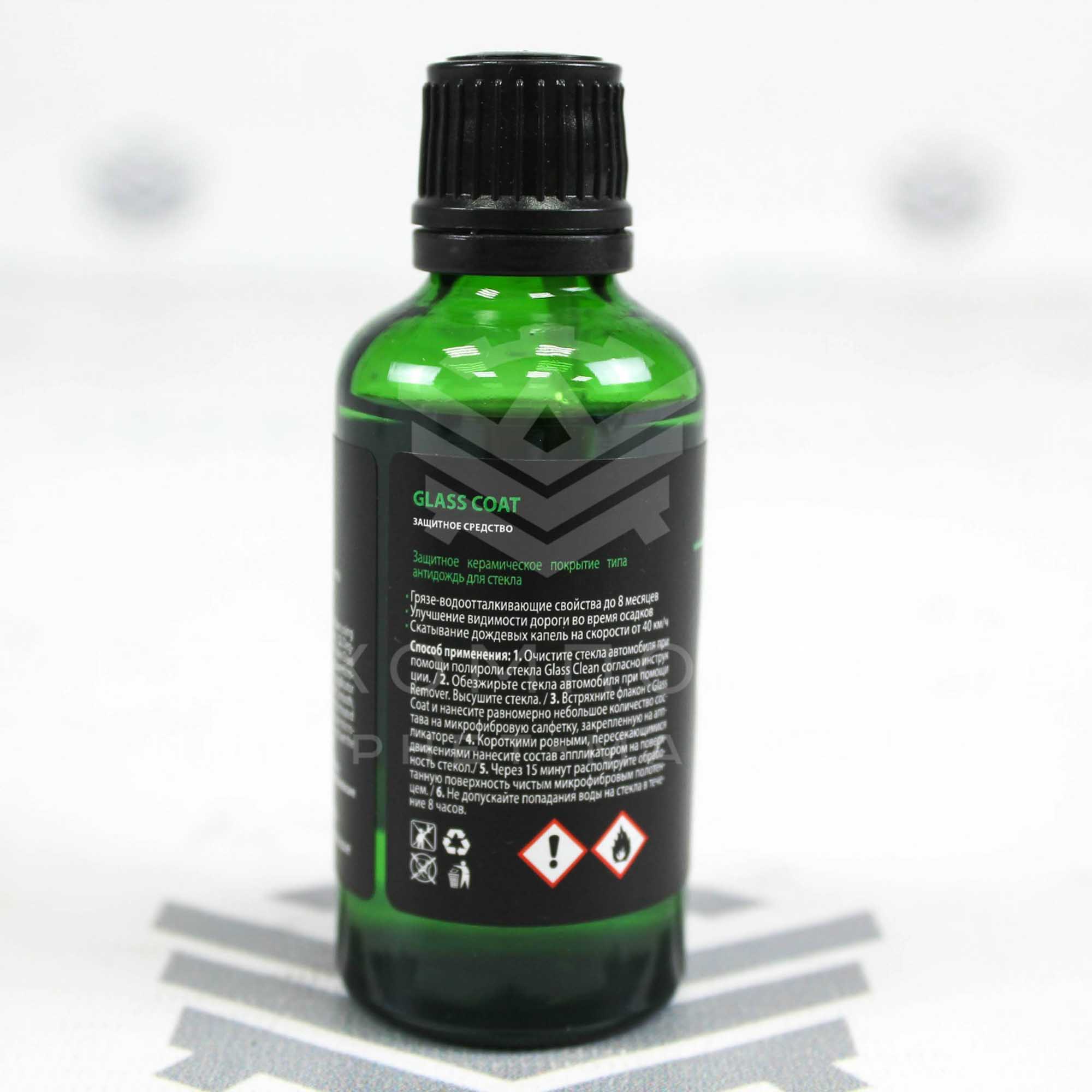 Набор "GLASS COAT" для керамической защиты стекла "Detail"