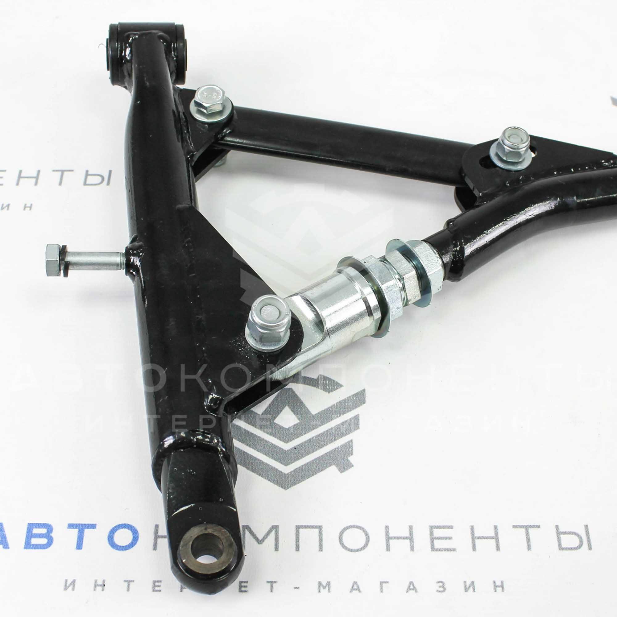 Рычаги передние (регулируемые) AUTOPRODUCT ВАЗ 2108-21099, 2110-2112, 2113-2115, Гранта, Калина, Приора (АР 0430)