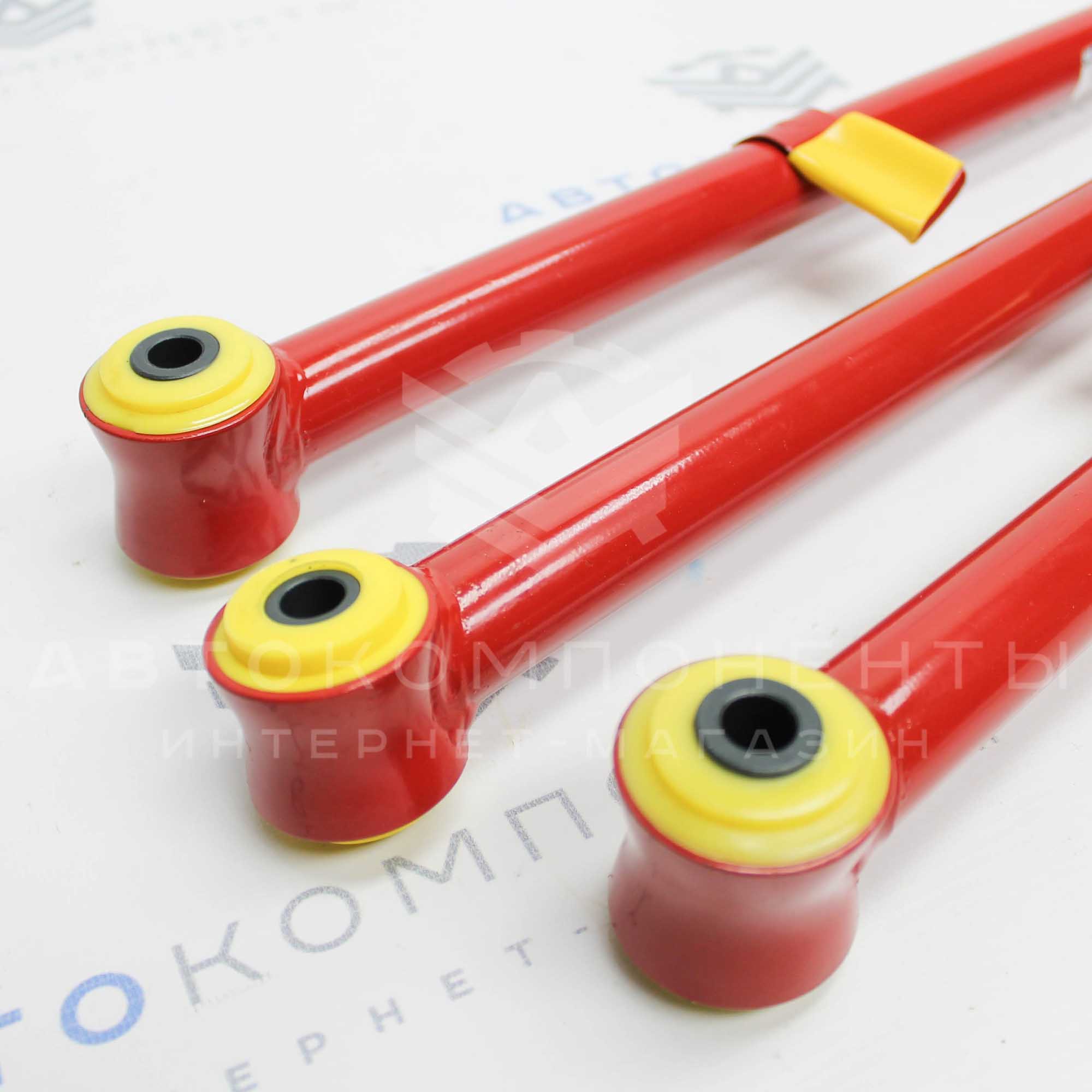 Реактивные штанги "Ситек Лидер" (усиленные) п/у ВАЗ 2107, Нива 4х4, Шевроле Нива