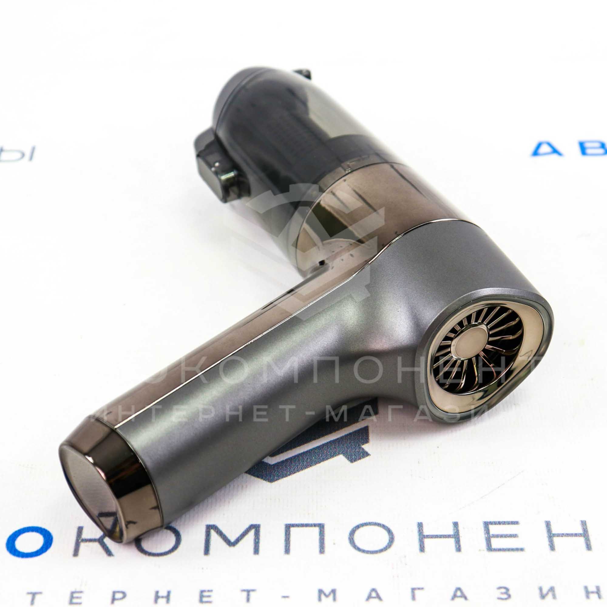 Автомобильный пылесос "Sal-Man" (беспроводной) 75W (01761)