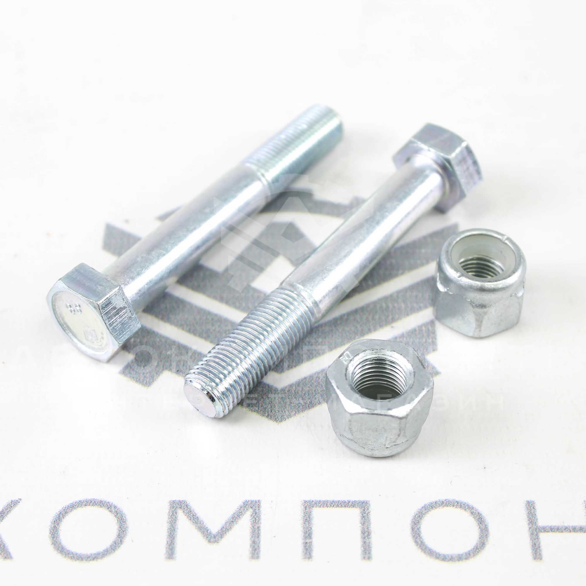 Распорка нижних передних рычагов "AUTOPRODUCT" ВАЗ 2108-21099, 2110-2112, 2113-2115, Приора (AP 0160)