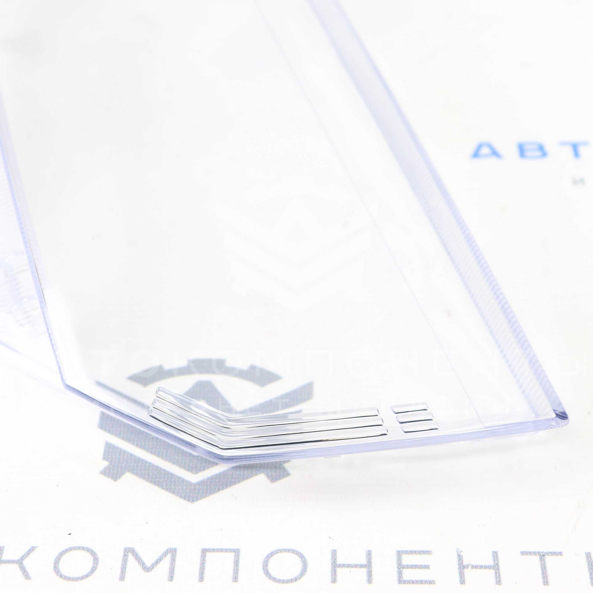 Стекло (пластик) фары Лада Гранта FL (правое)