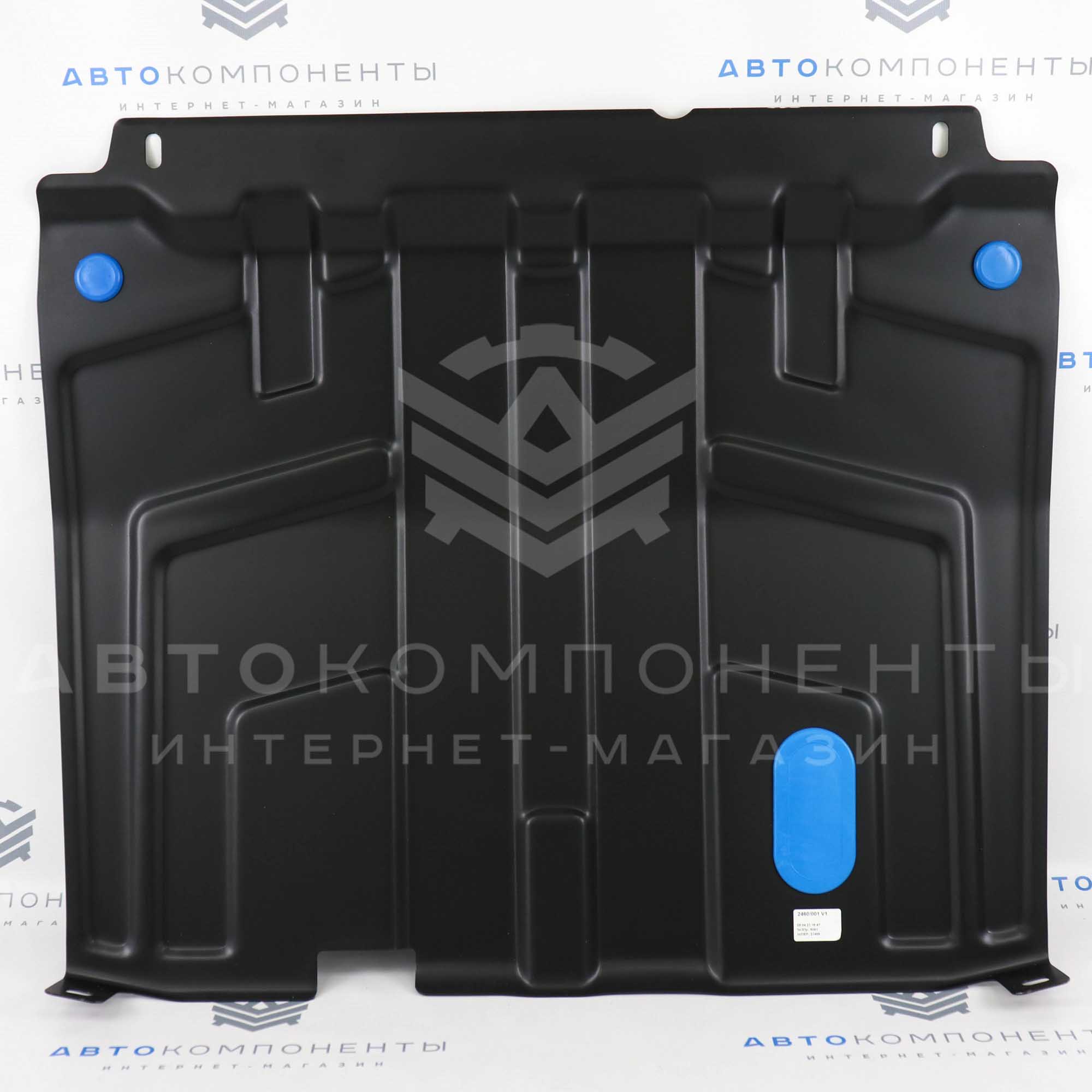 Защита картера двигателя "Sheriff" (стальная) Лада Калина, Калина 2, Гранта