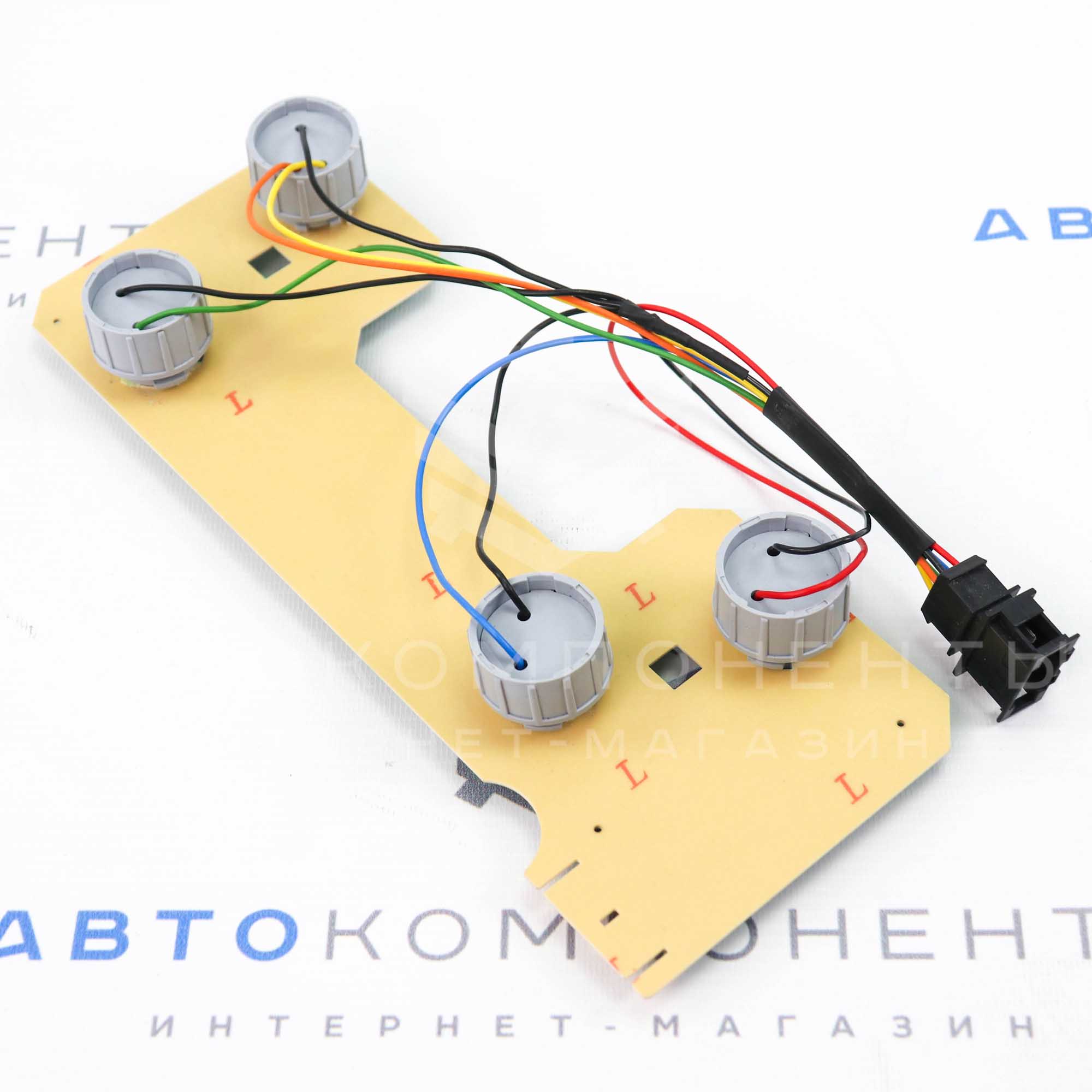 Основания плат задних фонарей под патрон (с разъемами) ВАЗ 2107