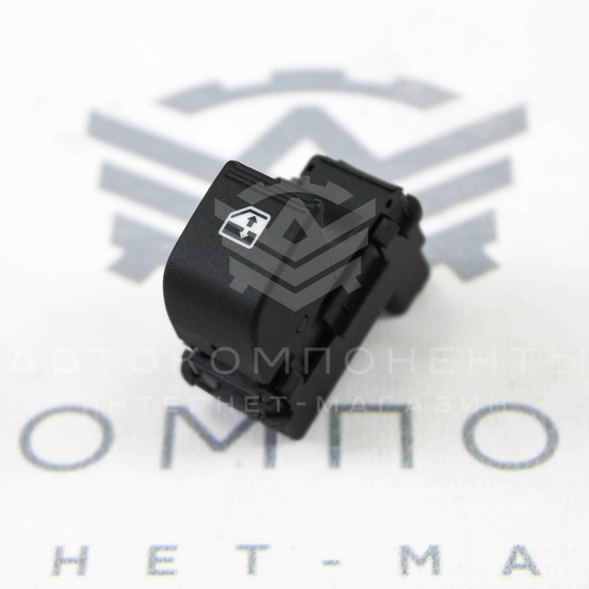 Кнопка стеклоподъемника (ЭСП) Лада Приора (белая подсветка)