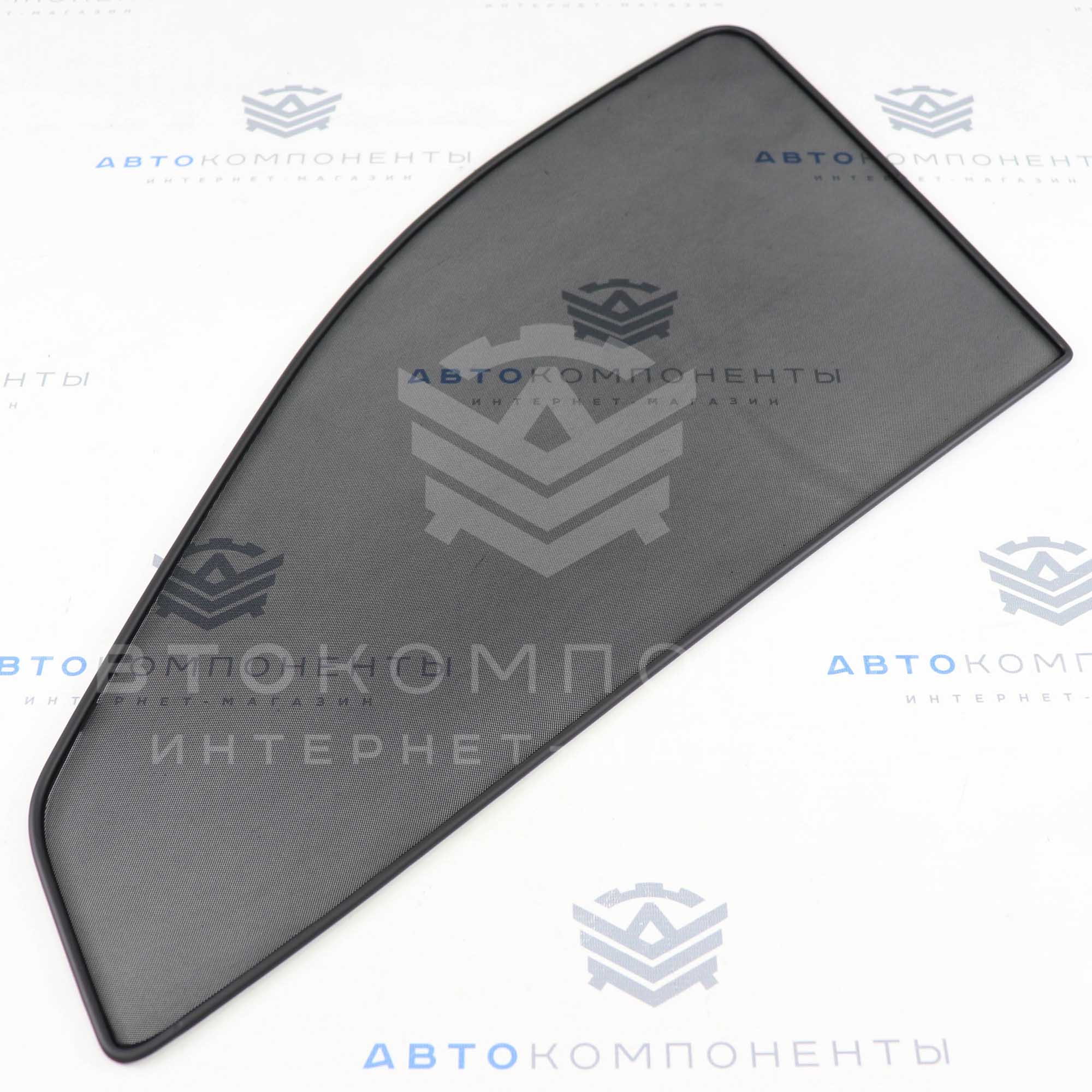 Каркасные солнцезащитные шторки на магнитах Лада Калина, Гранта