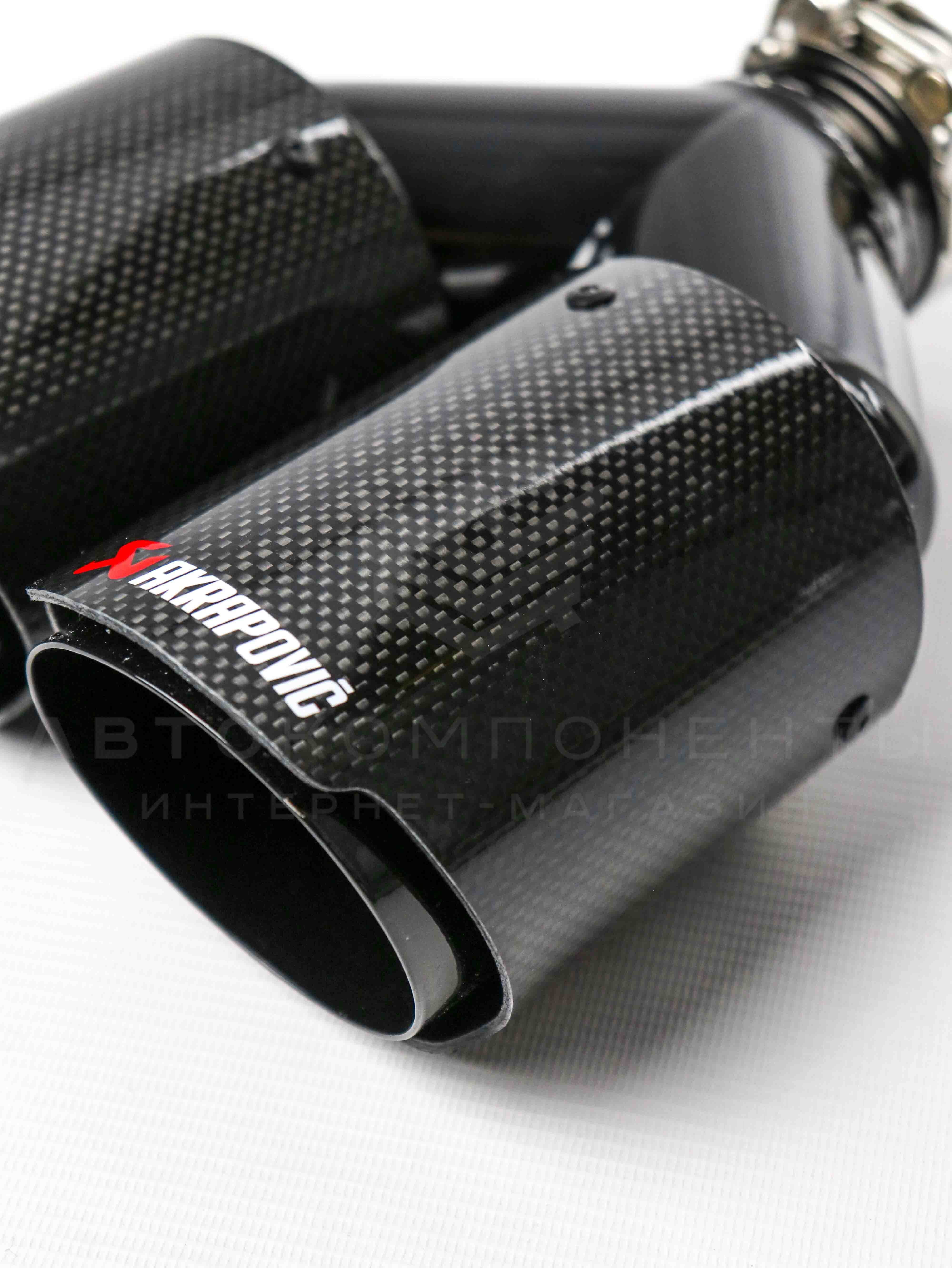 Раздвоенная насадка AKRAPOVIC (открытого типа) на глушитель (прямая) 51-89мм (карбон, черная)