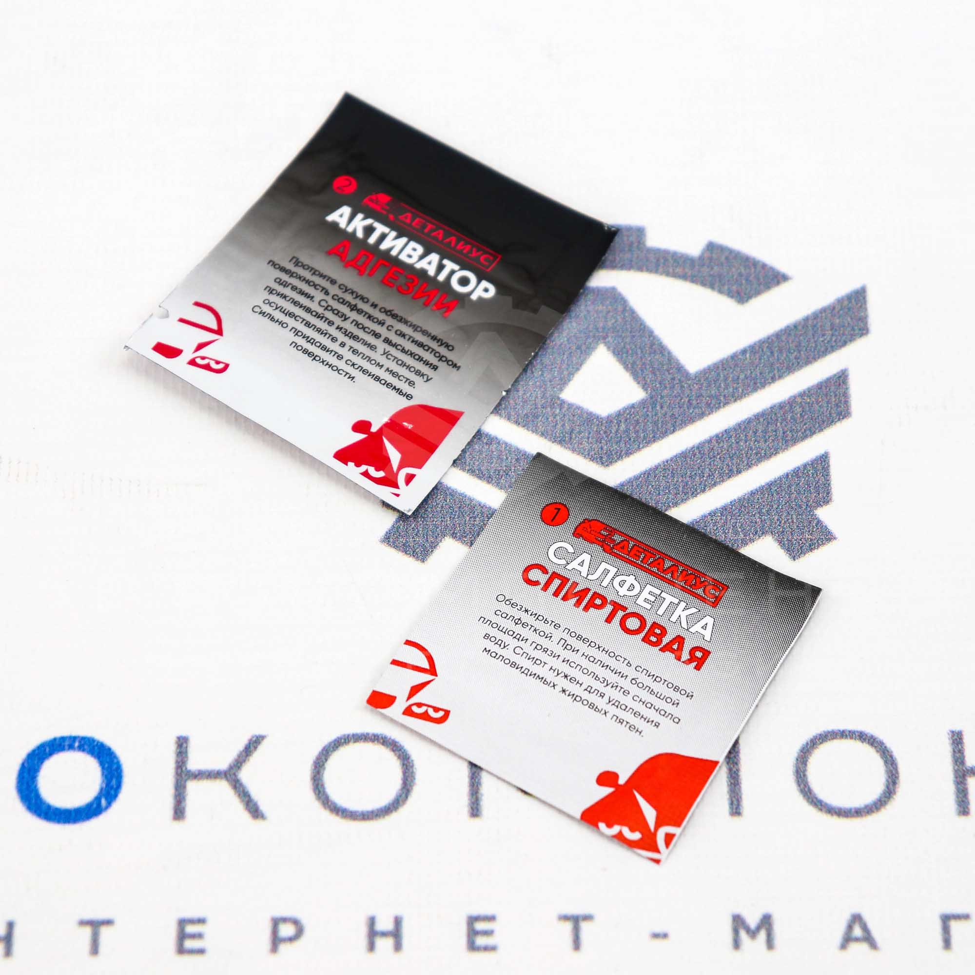 Облицовки (накладки) боковых дефлекторов (сопл) воздуховодов (черный лак) Лада Vesta