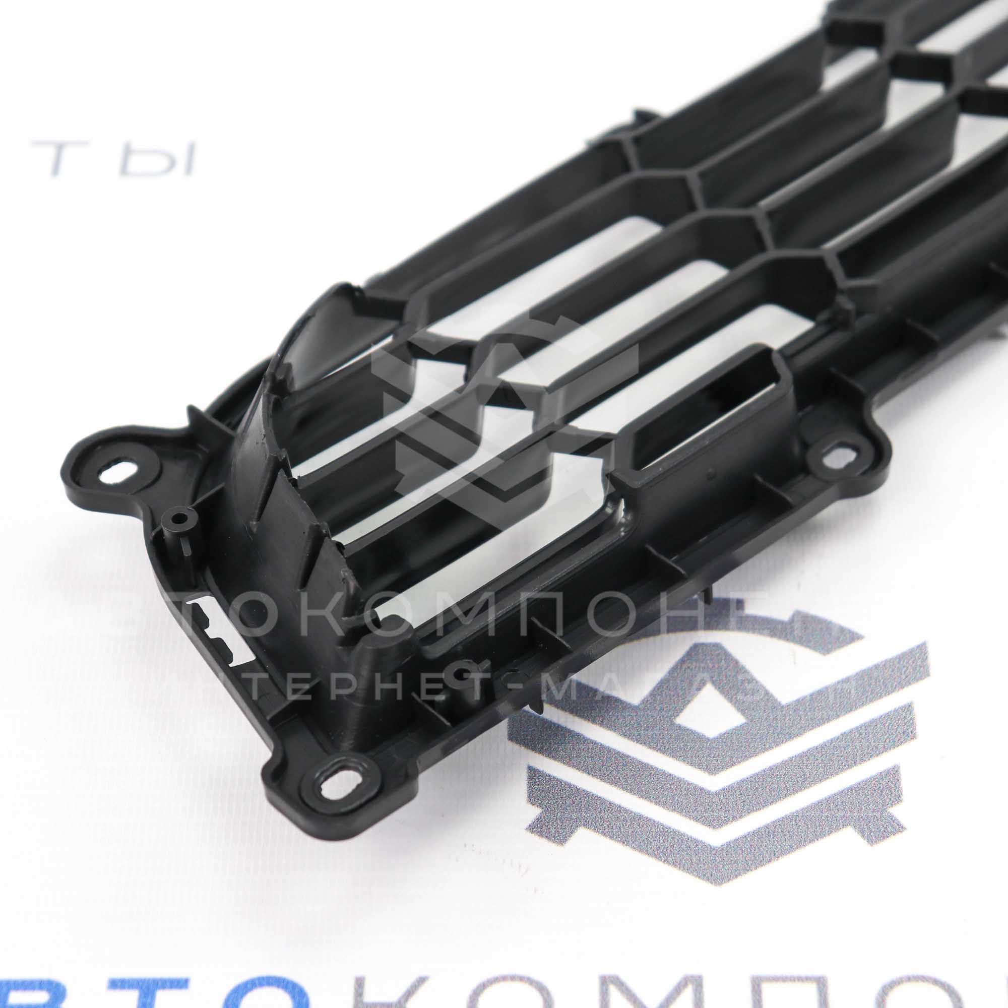 Нижняя решетка переднего бампера (соты) Лада Приора 2 (черный глянец)