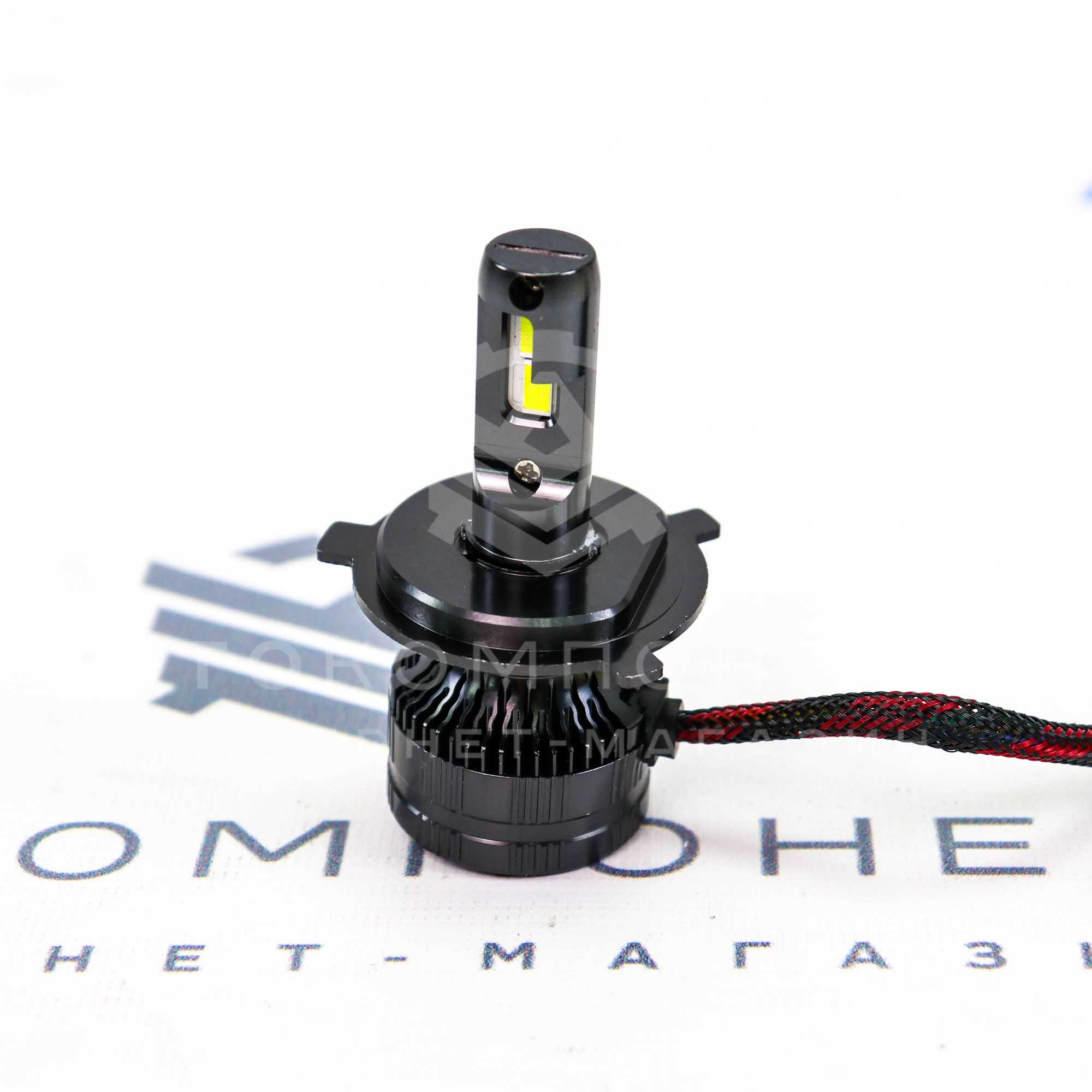 Светодиодные лампы "RuZoom" 45W (H4) (D1S PRO-H4)